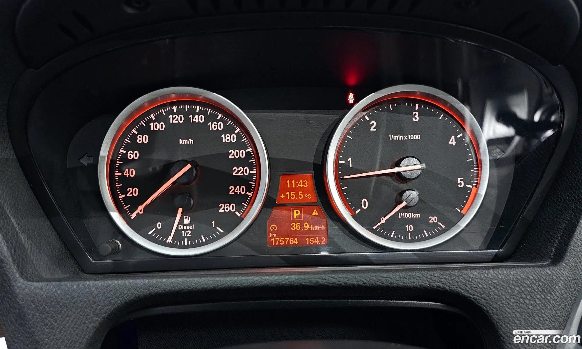 BMW X6 2014 WBAFH6103E0B45254 — 10