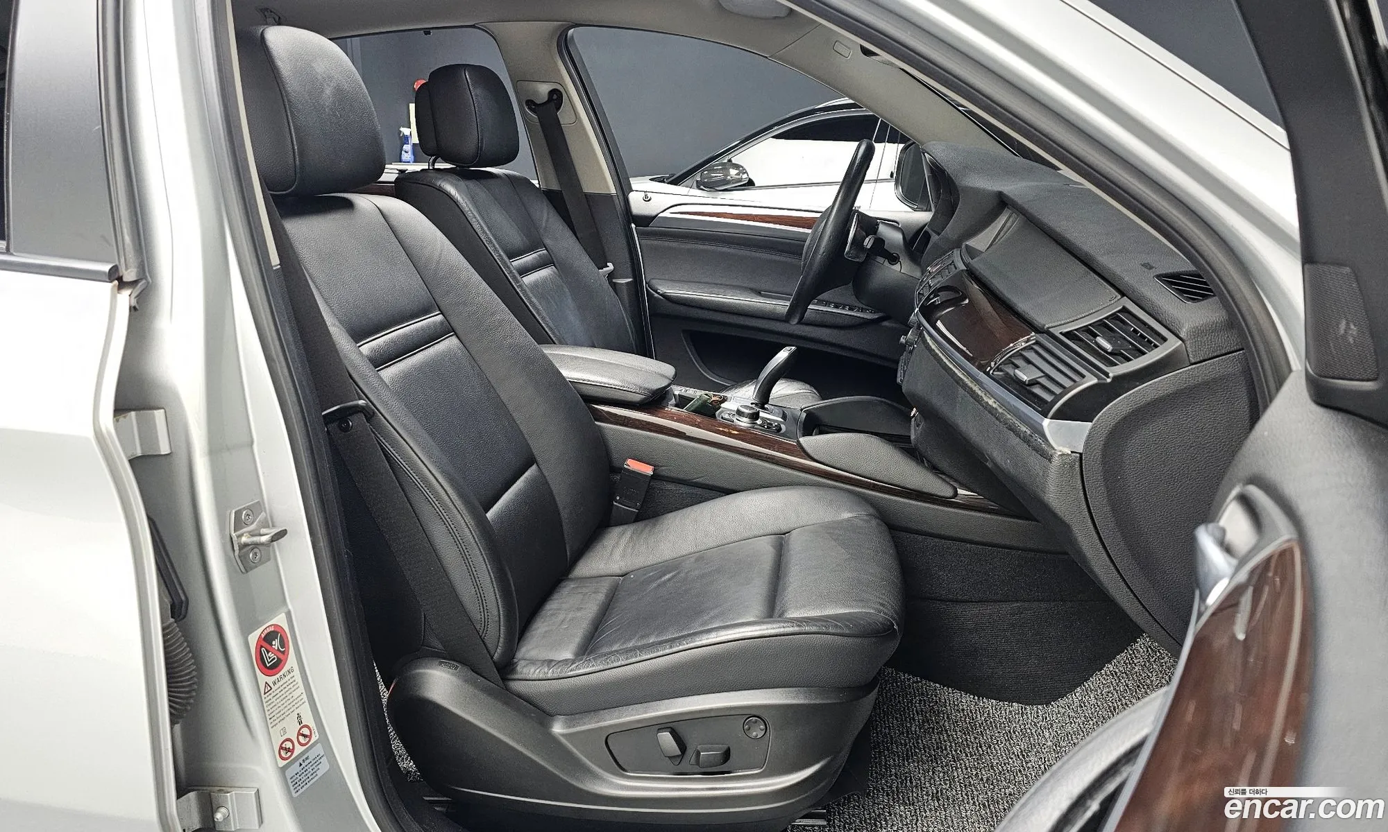 BMW X6 2014 WBAFH6103E0B45254 — 11