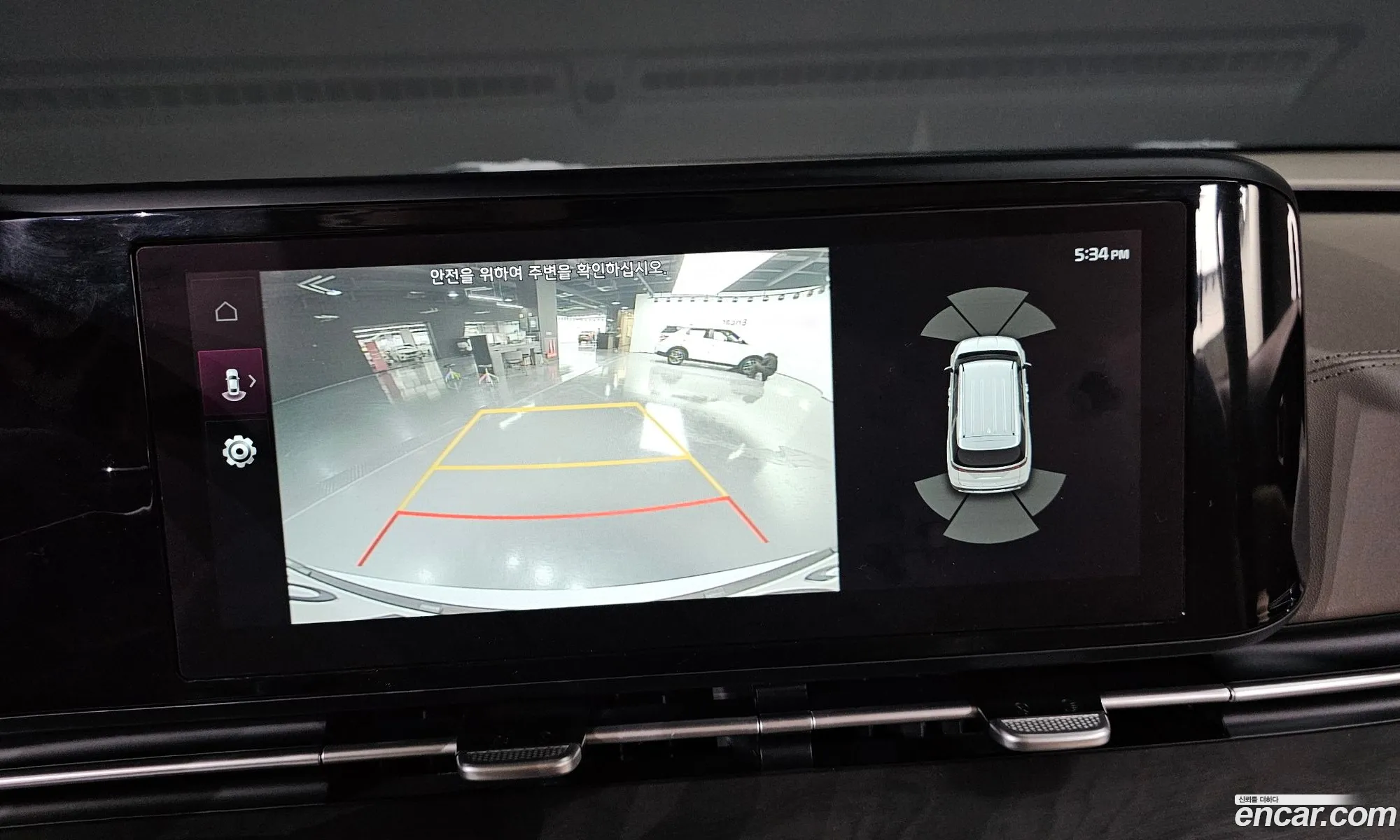 Kia Carnival 2022 — 15