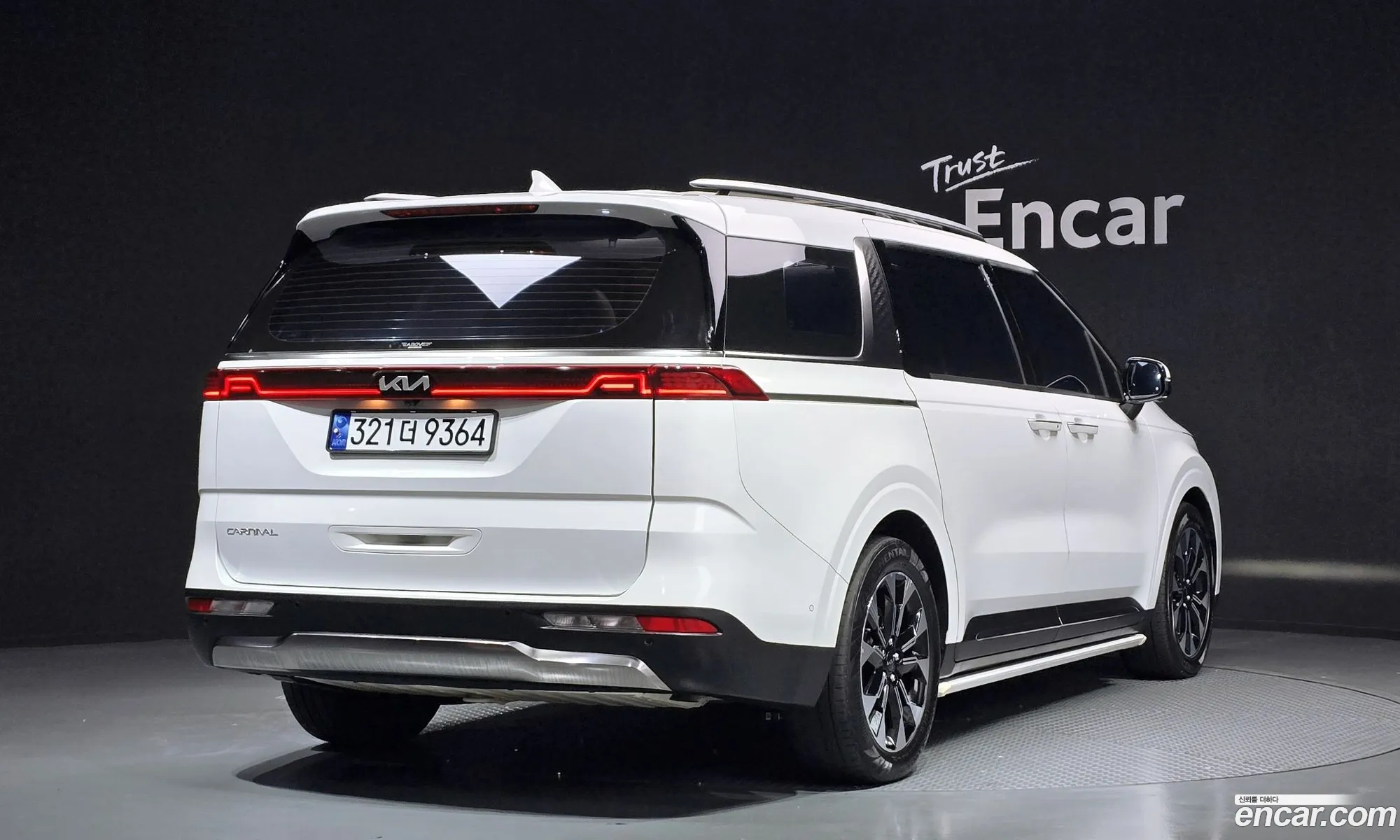 Kia Carnival 2022 — 12