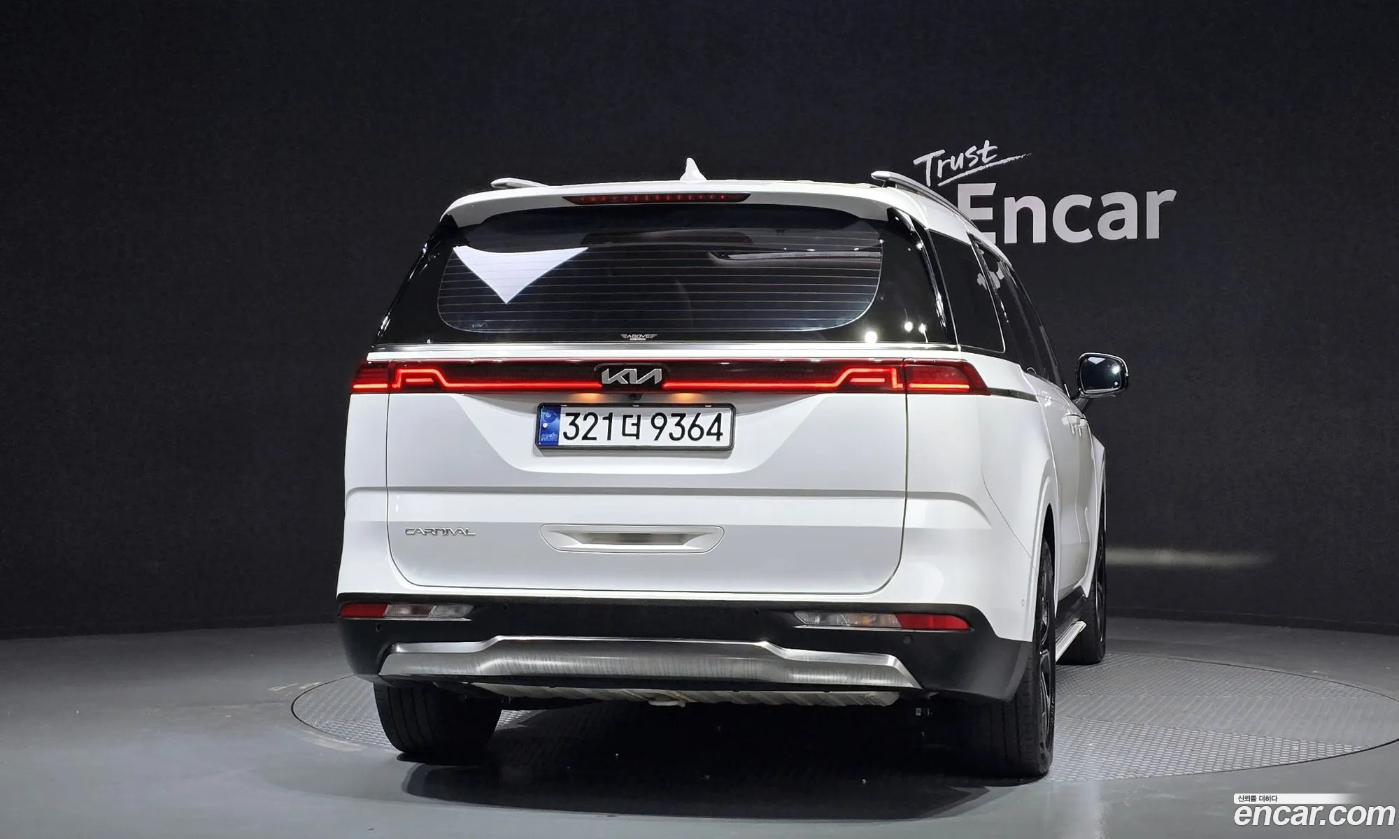 Kia Carnival 2022 — 16