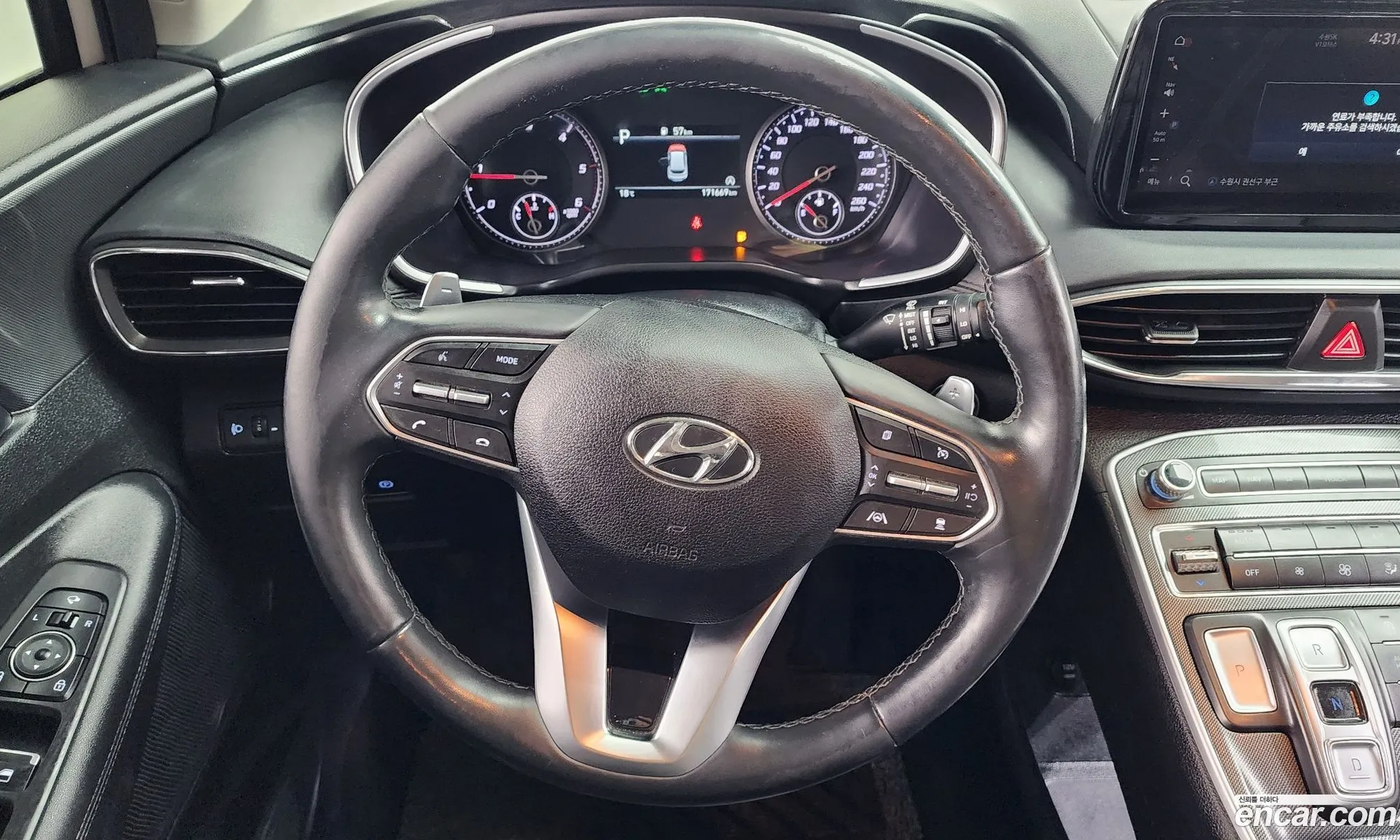 Hyundai Santa Fe 2021 — 8