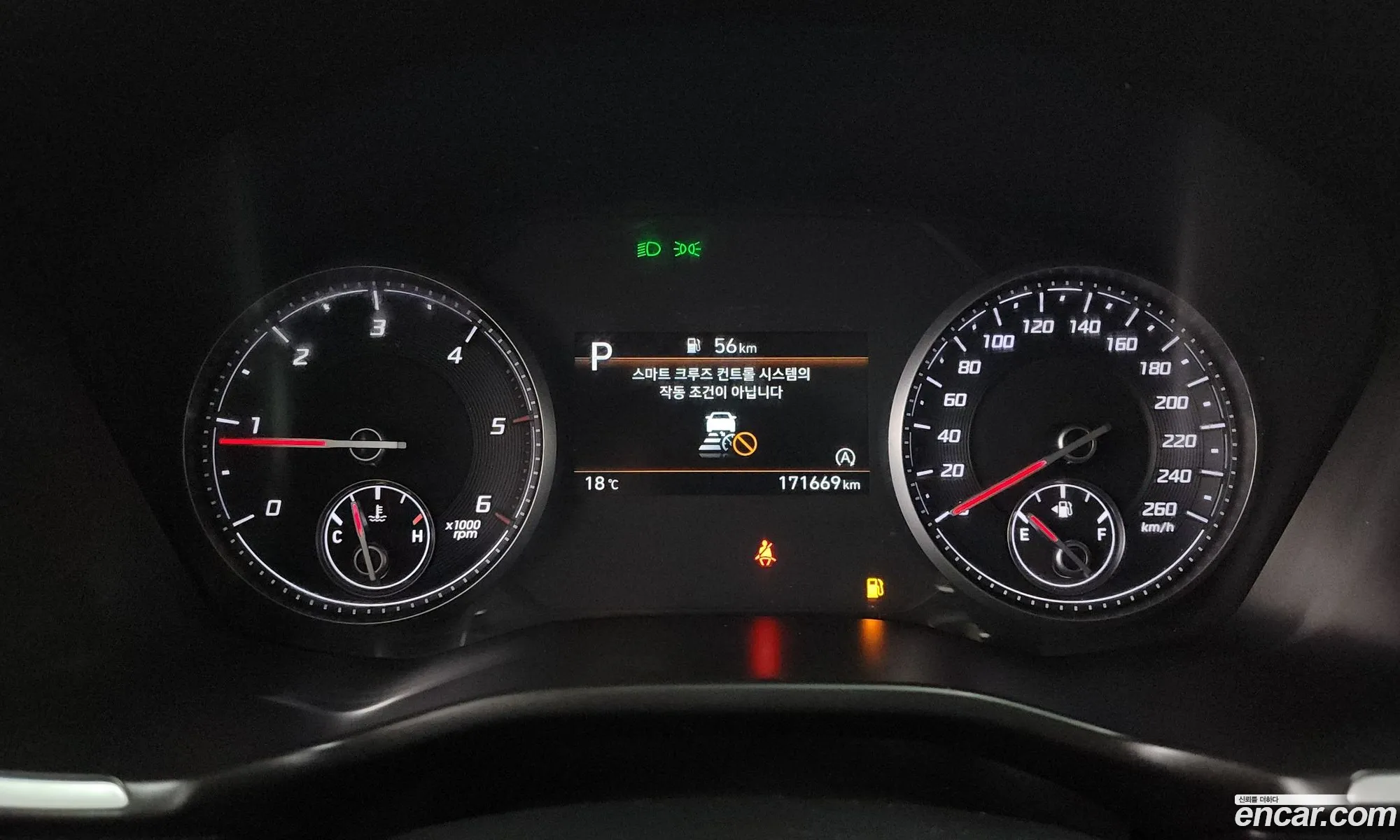 Hyundai Santa Fe 2021 — 9