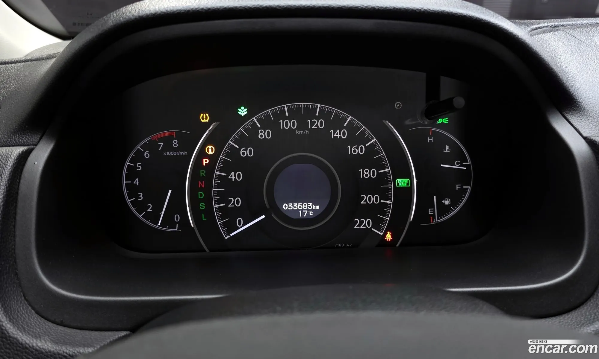 Honda CR-V 2016 5J6RM4870GL520260 — 13