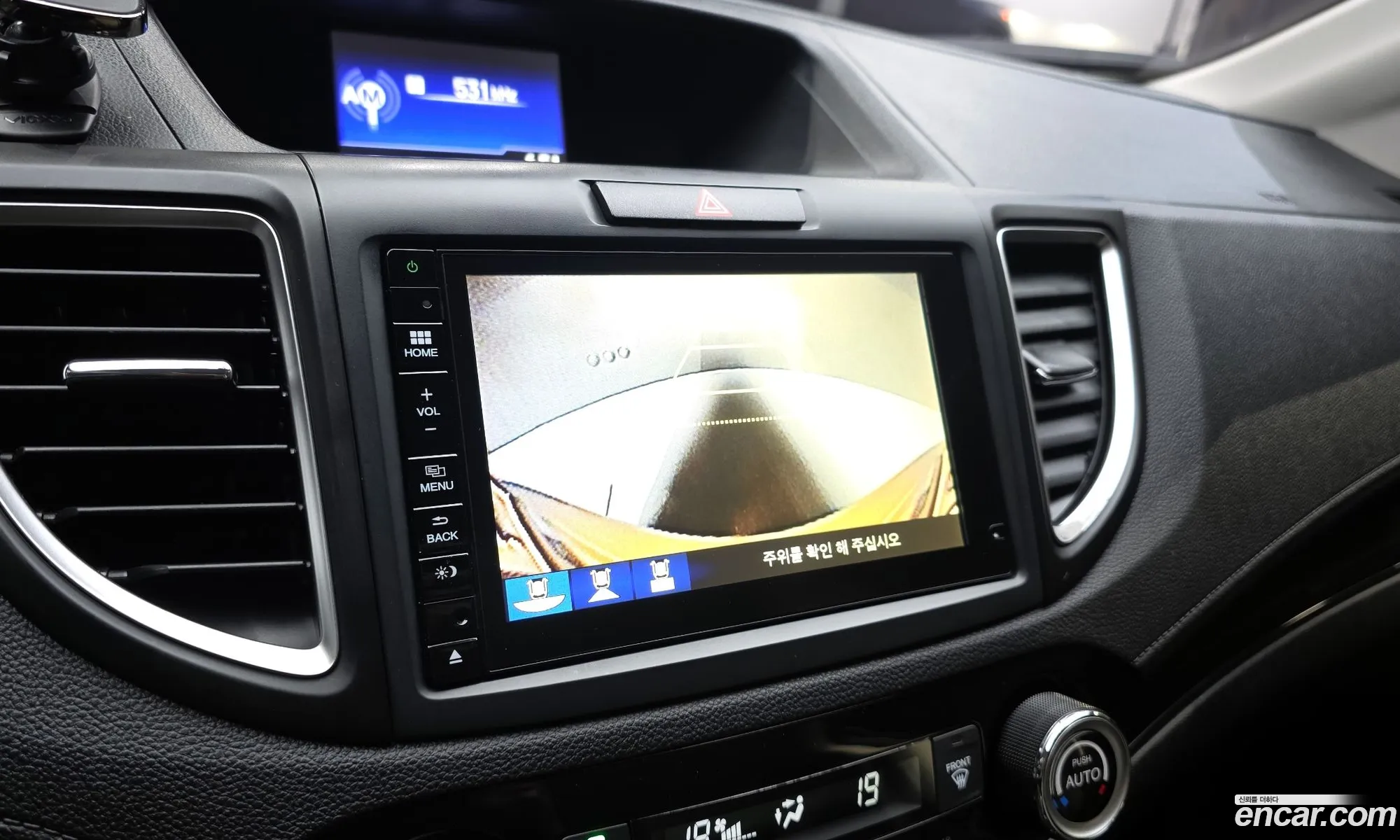 Honda CR-V 2016 5J6RM4870GL520260 — 6