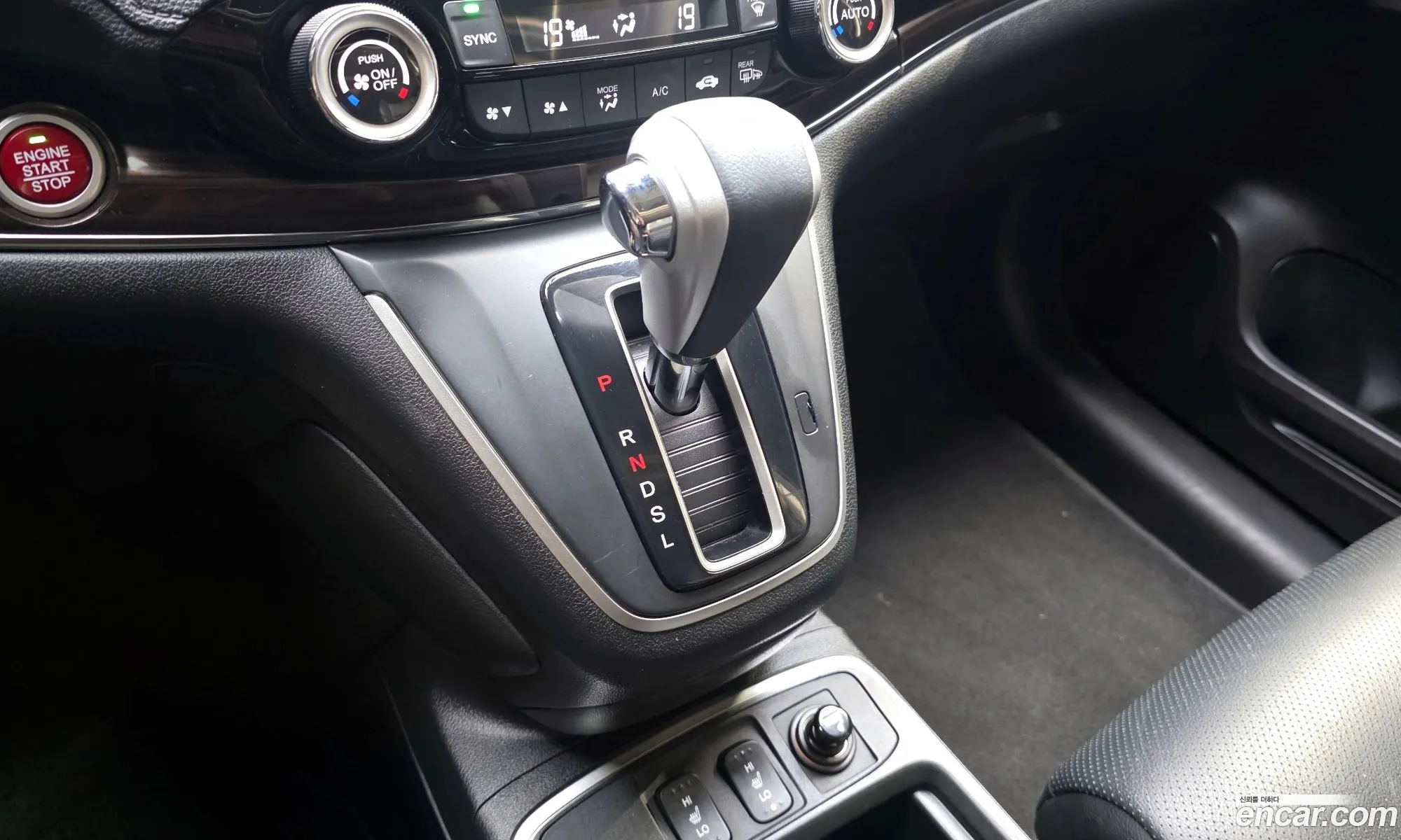Honda CR-V 2016 5J6RM4870GL520260 — 20