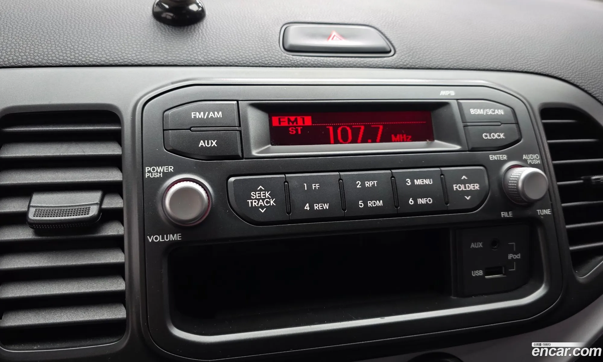 Kia Morning 2013 — 4