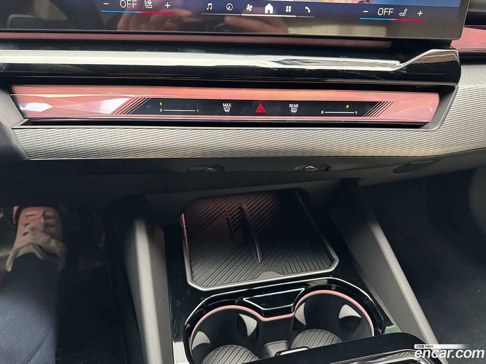 BMW 5 Series 2026 — 9