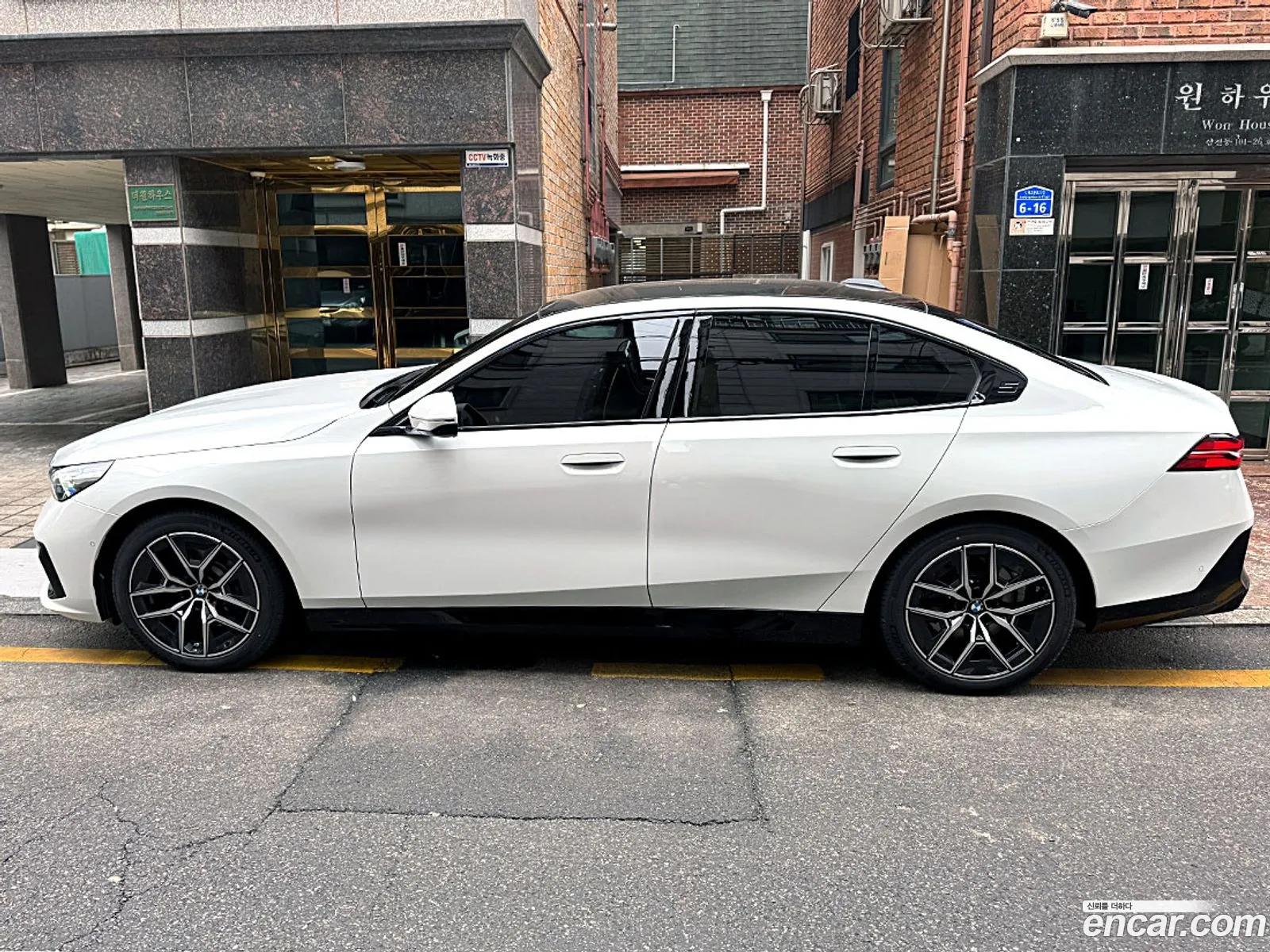 BMW 5 Series 2026 — 2