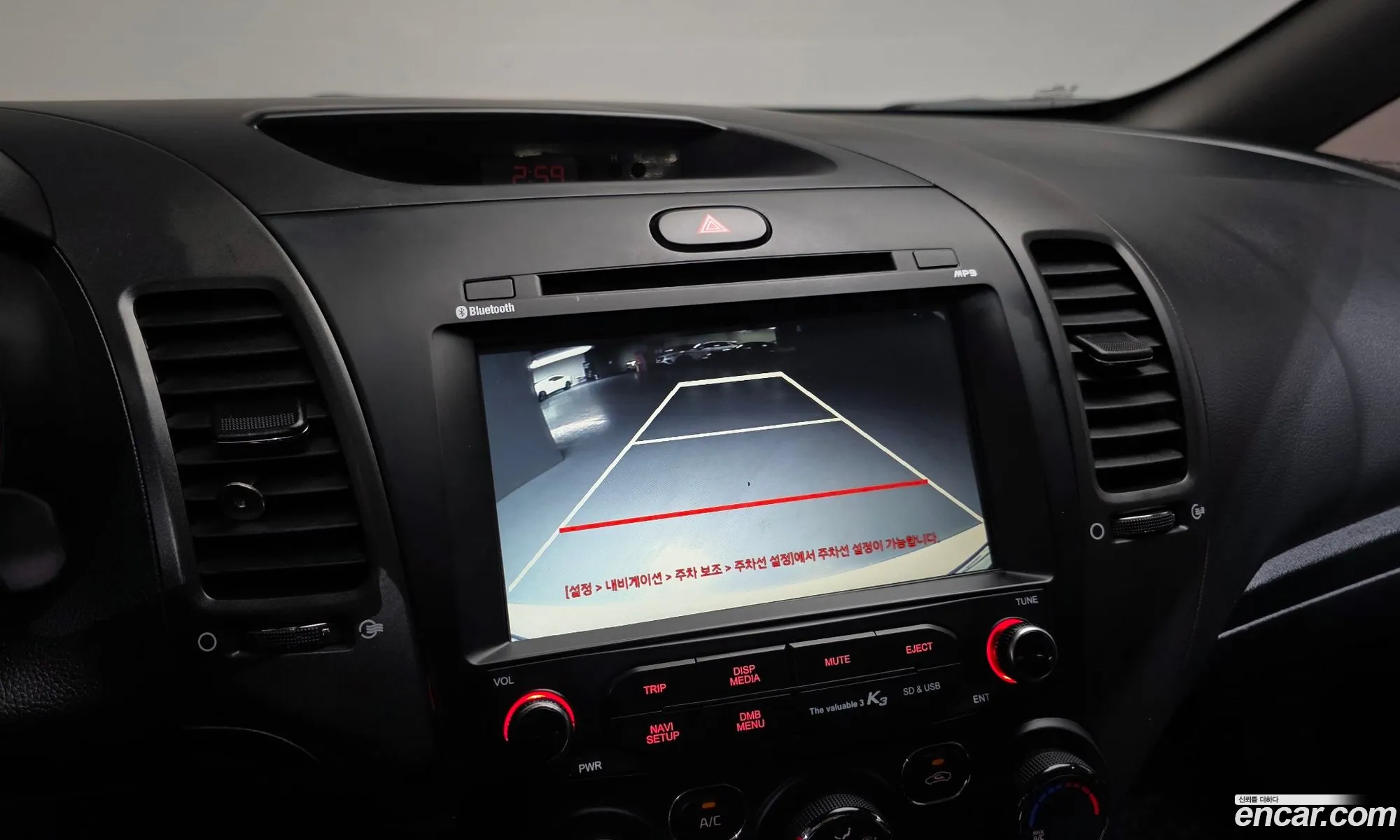 Kia K3 2016 — 7