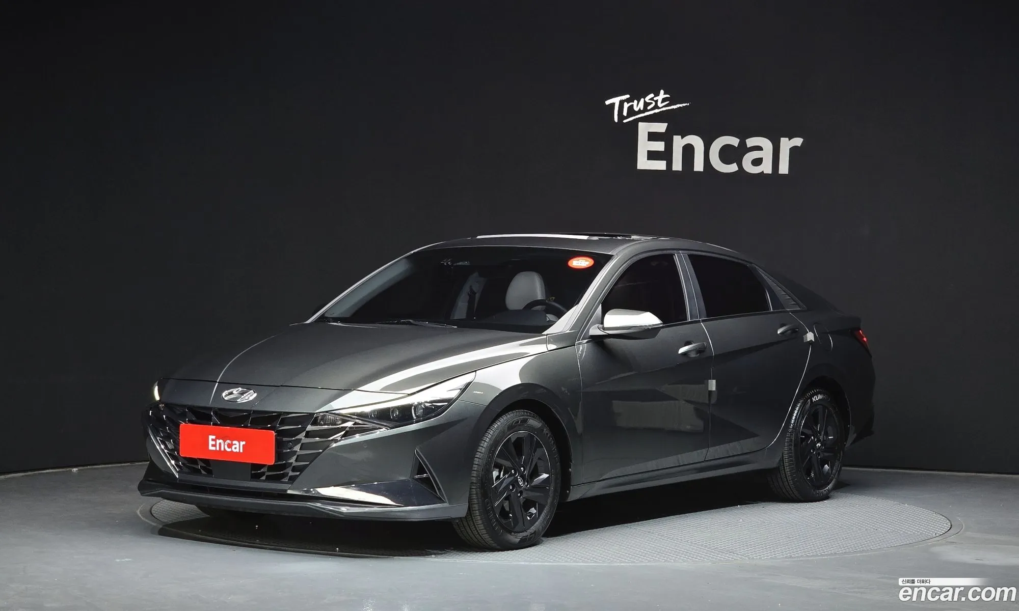 Hyundai Elantra 2020 — 13