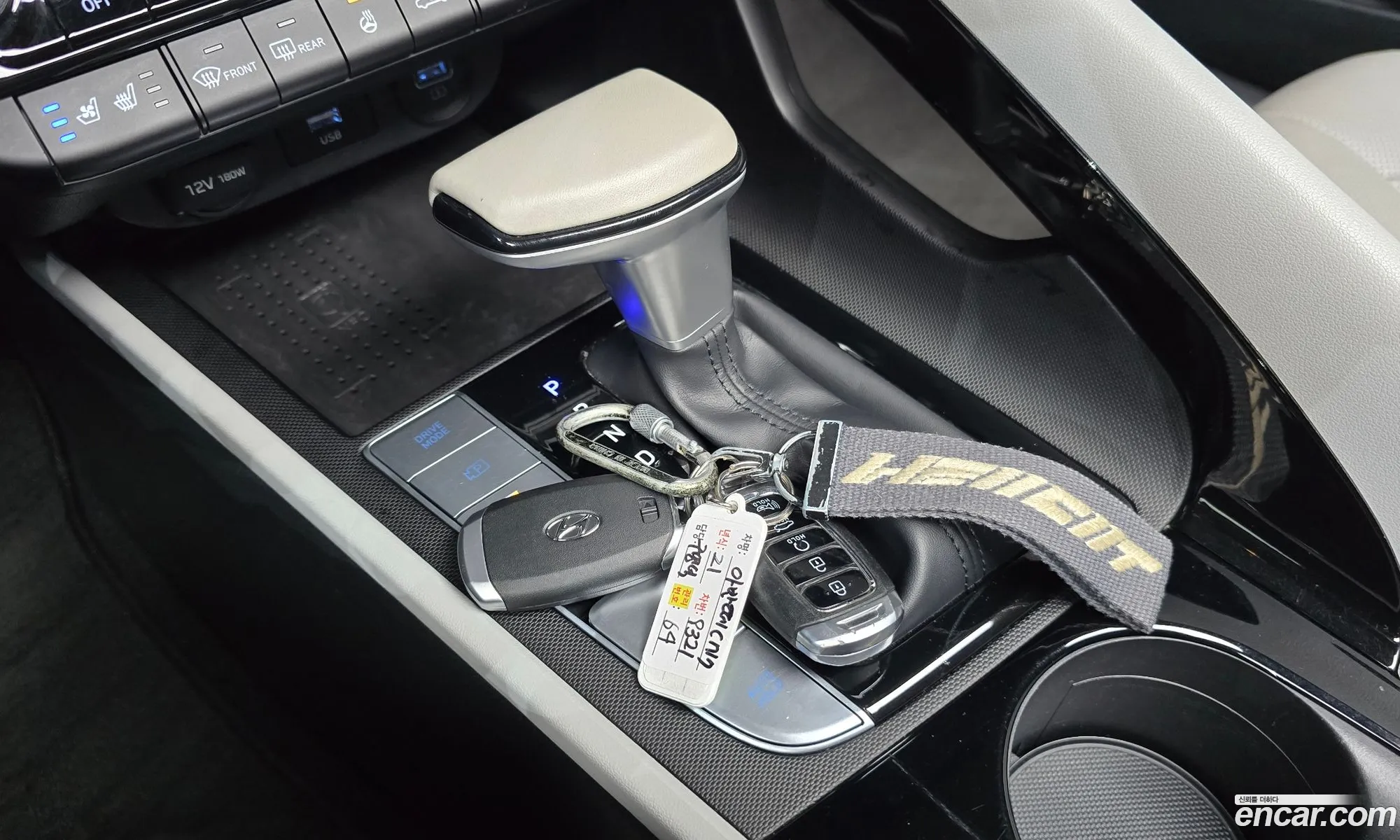 Hyundai Elantra 2020 — 5