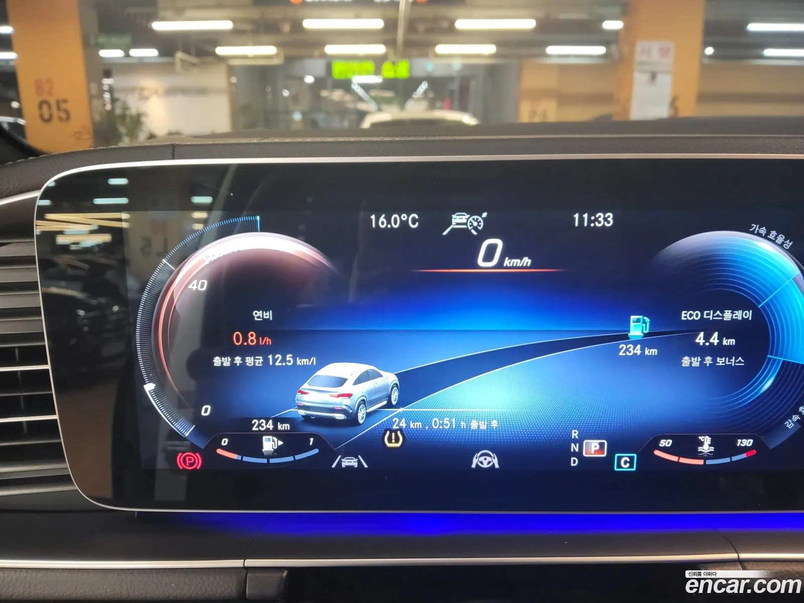 Mercedes-Benz GLE-Class W167 2022 — 10