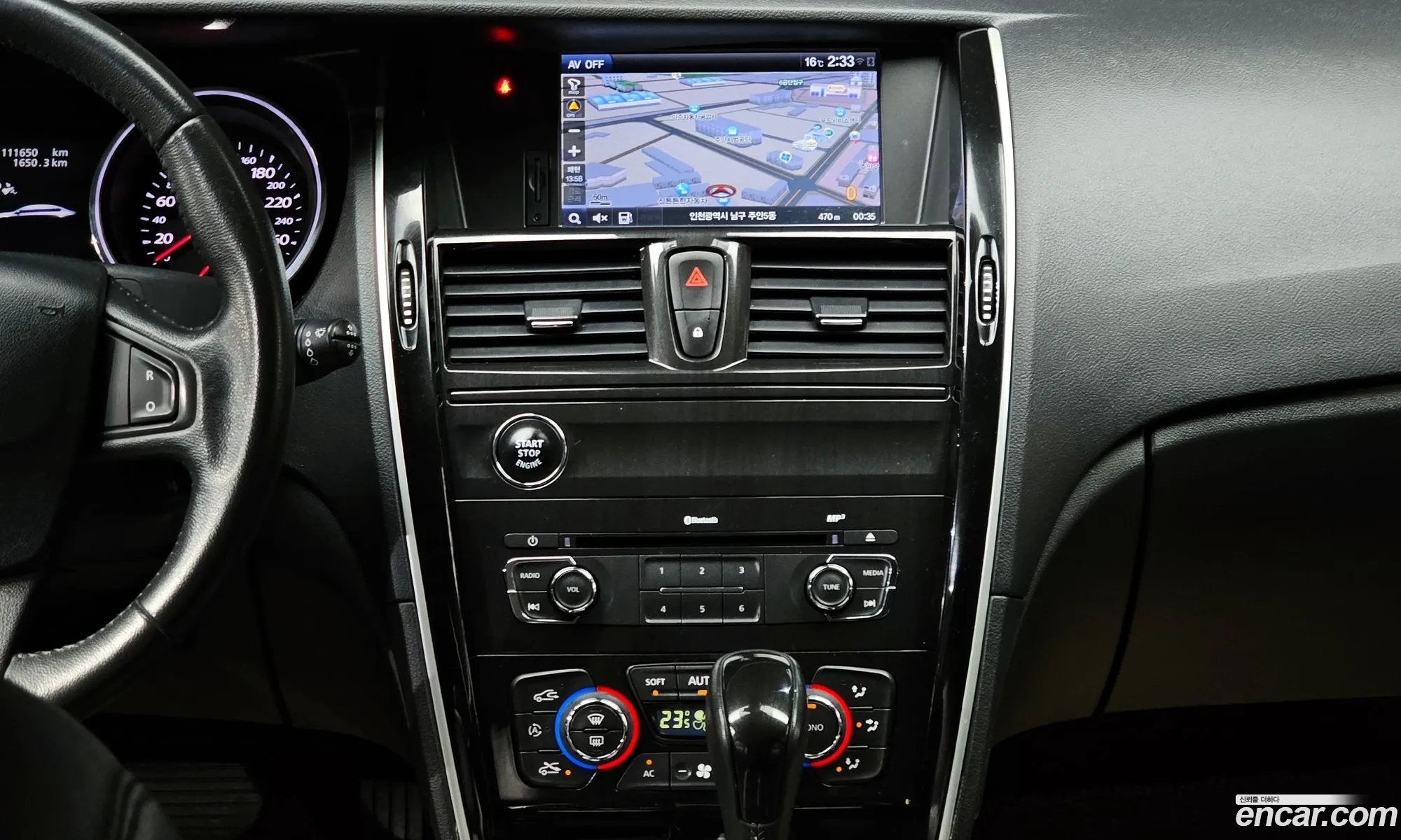 Renault Korea (Samsung) SM7 Nova 2016 — 20