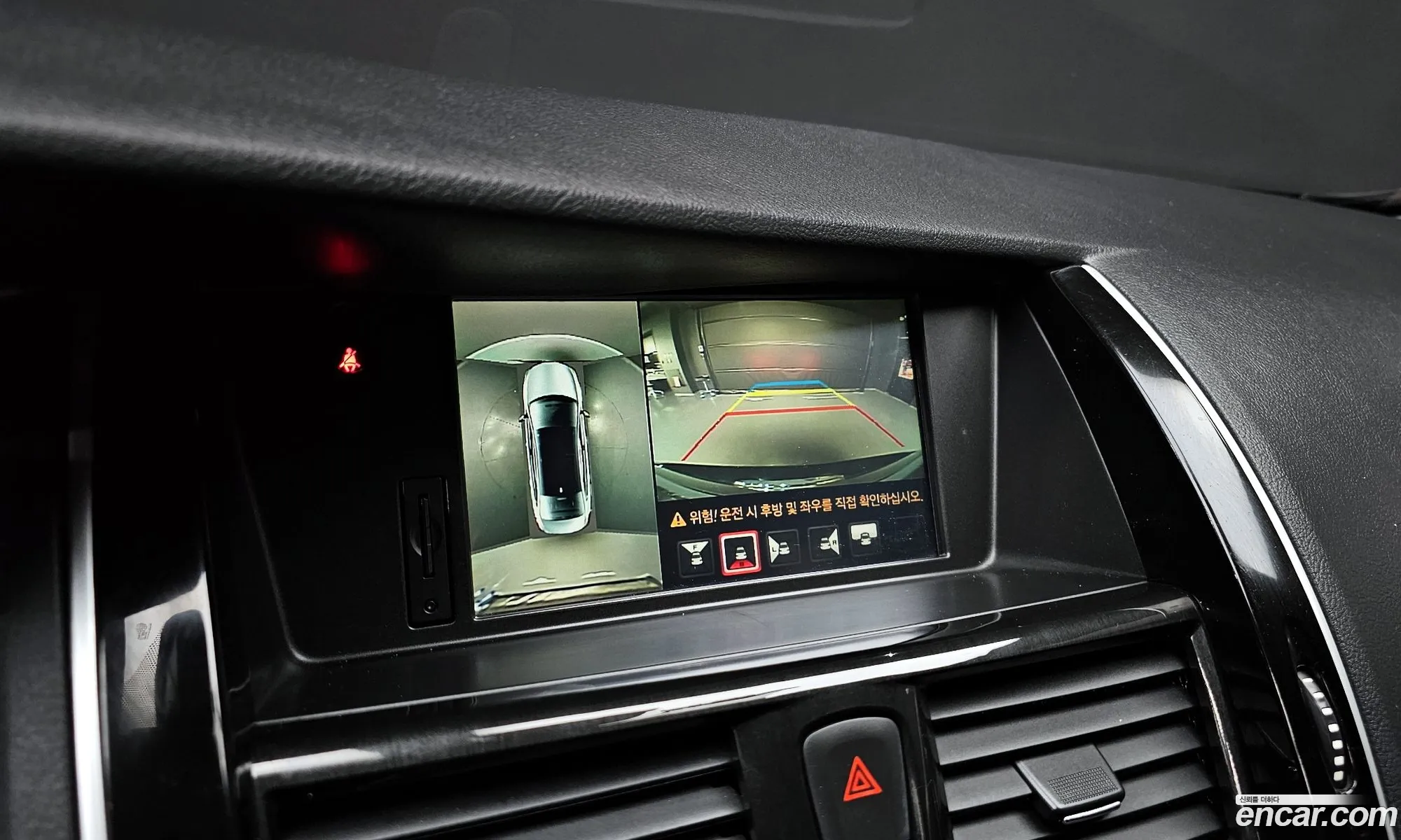 Renault Korea (Samsung) SM7 Nova 2016 — 10