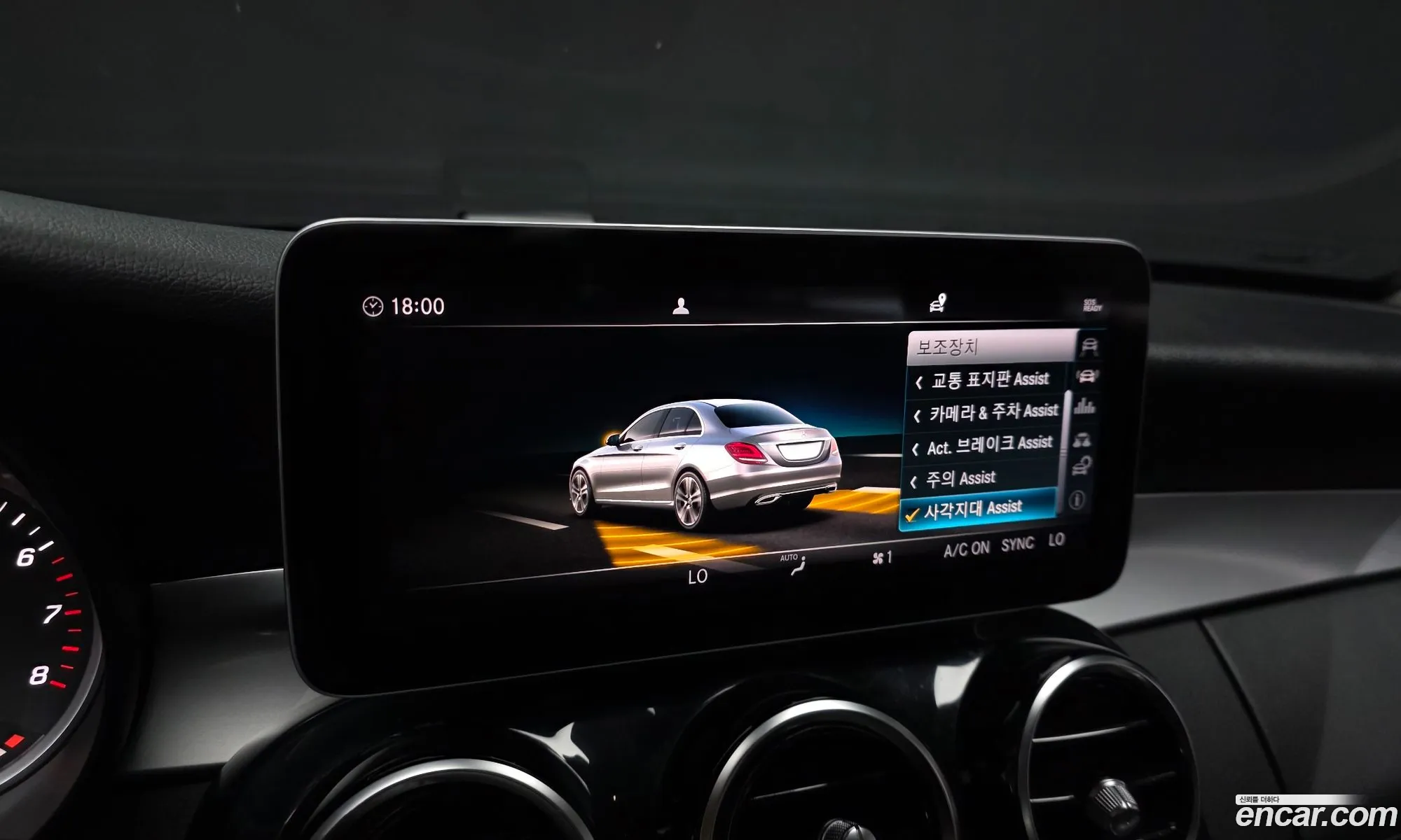 Mercedes-Benz C-Class W205 2019 — 6