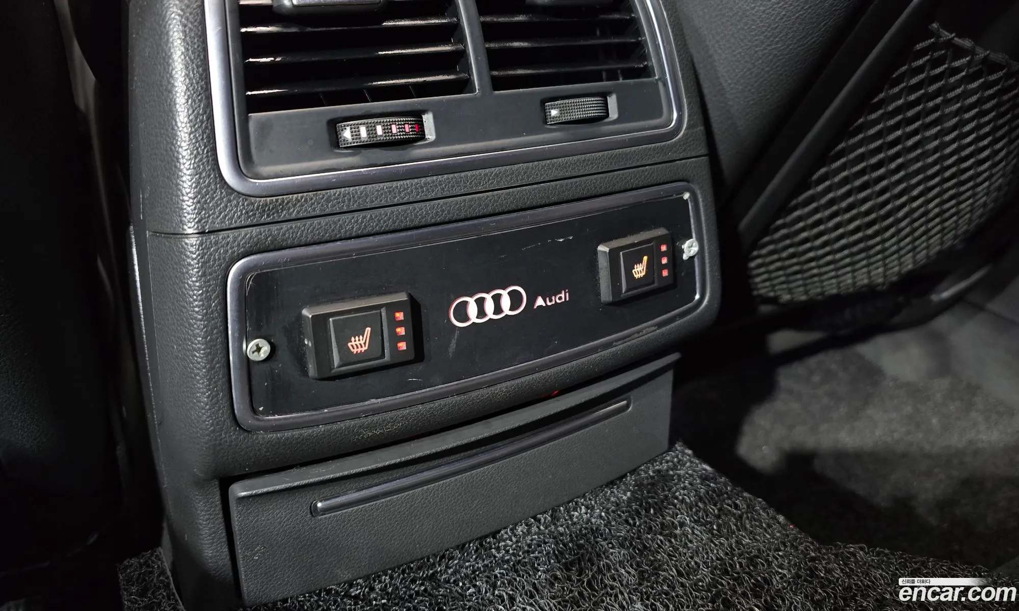 Audi A6 2015 — 13