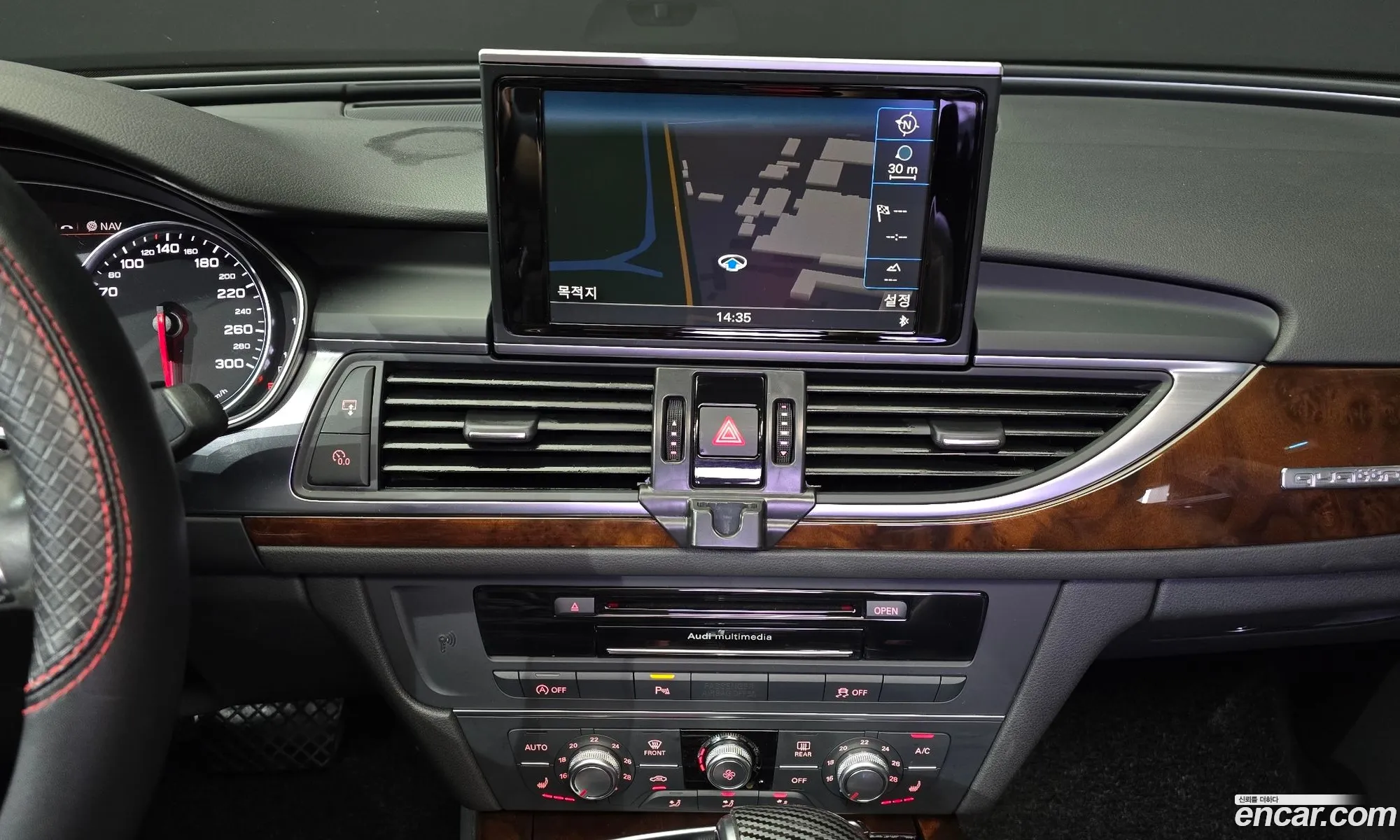 Audi A6 2015 — 12