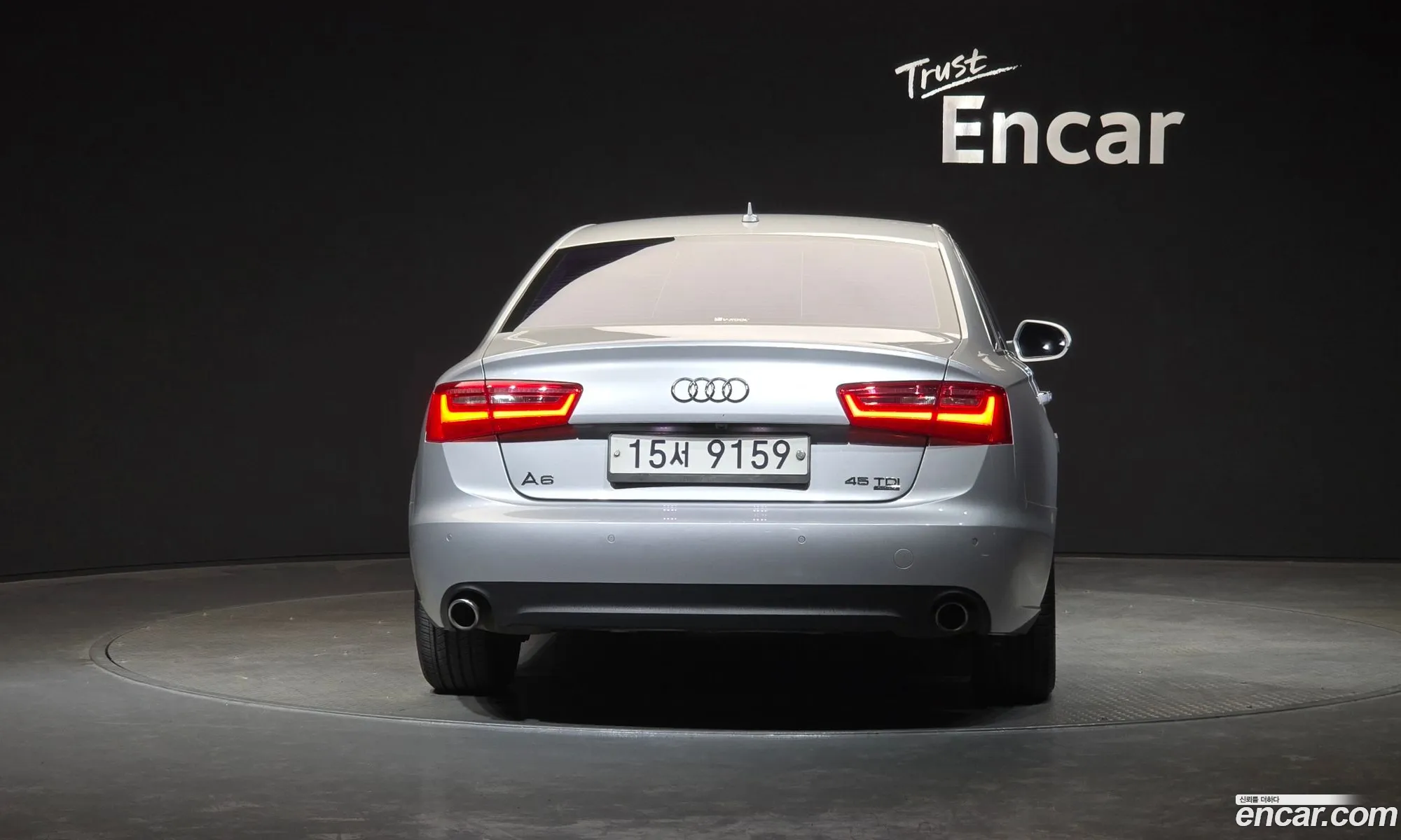 Audi A6 2015 — 16