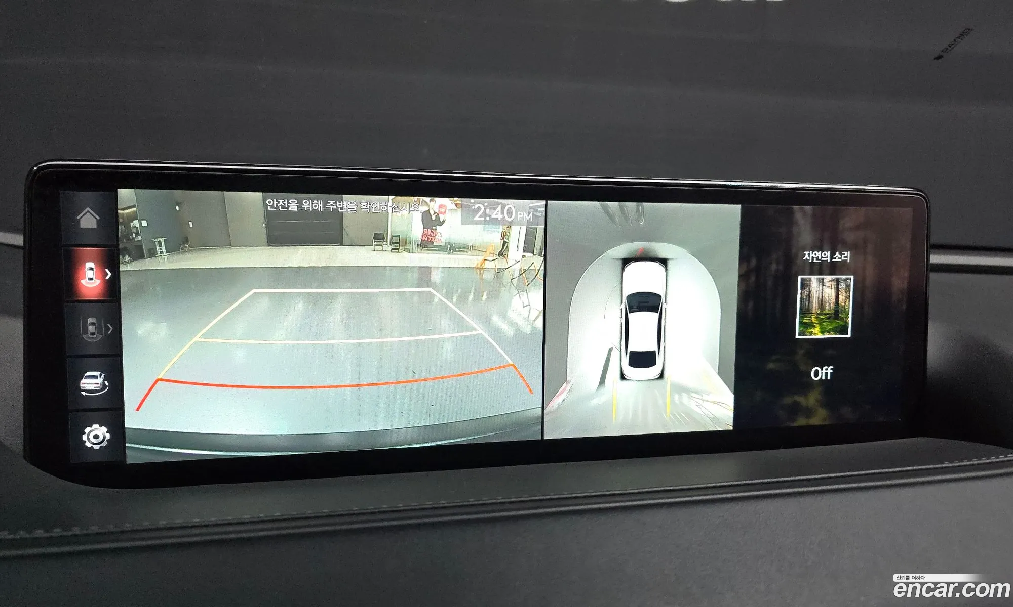 Genesis G80 2021 — 2