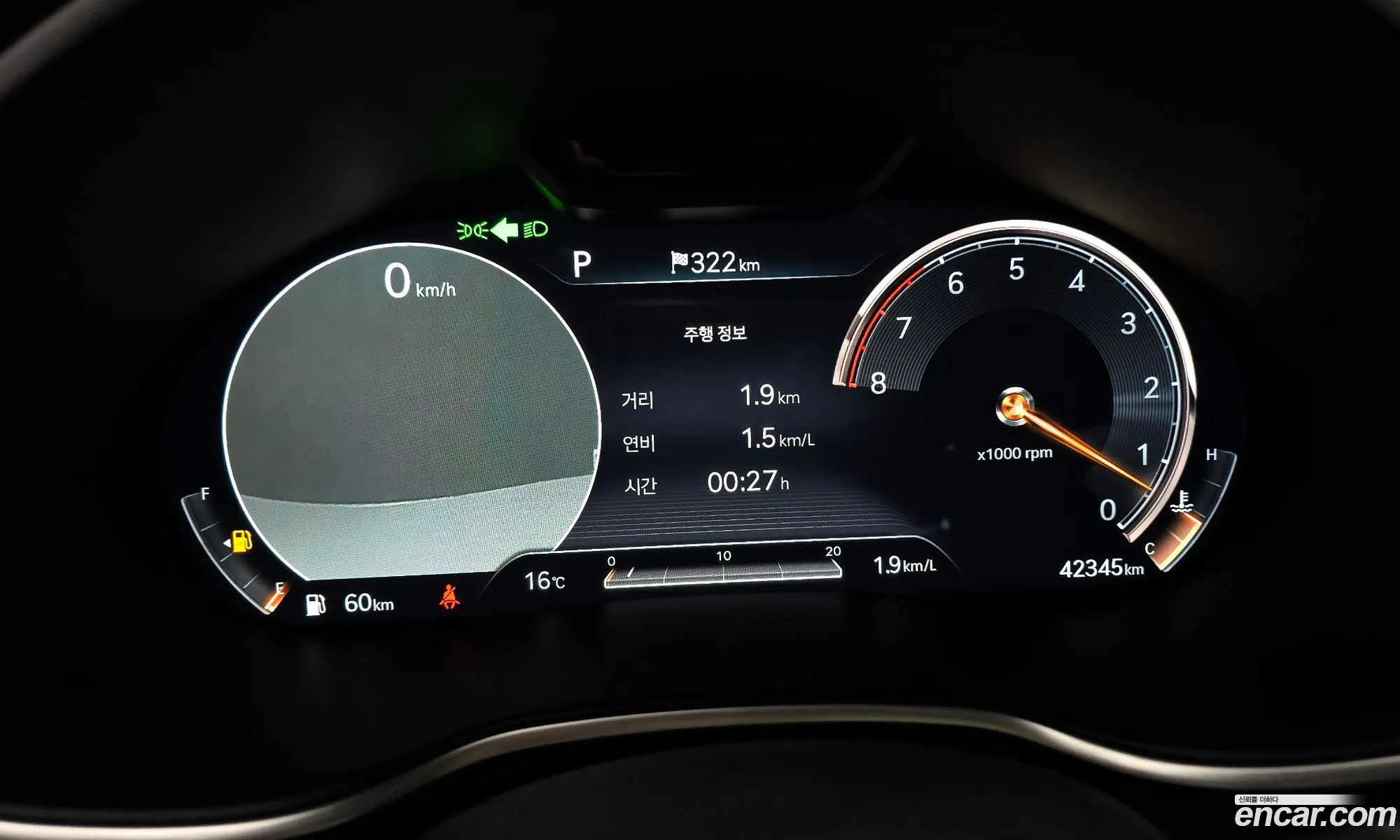 Genesis G80 2021 — 12
