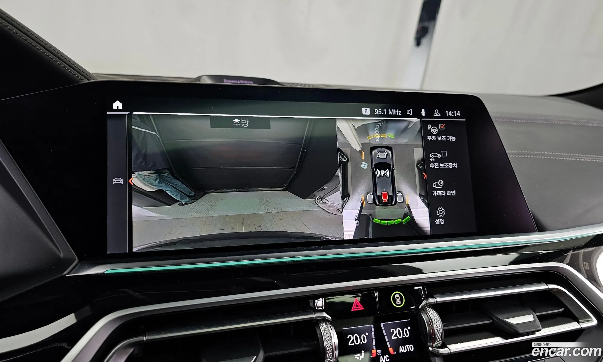 BMW X6 2022 — 10