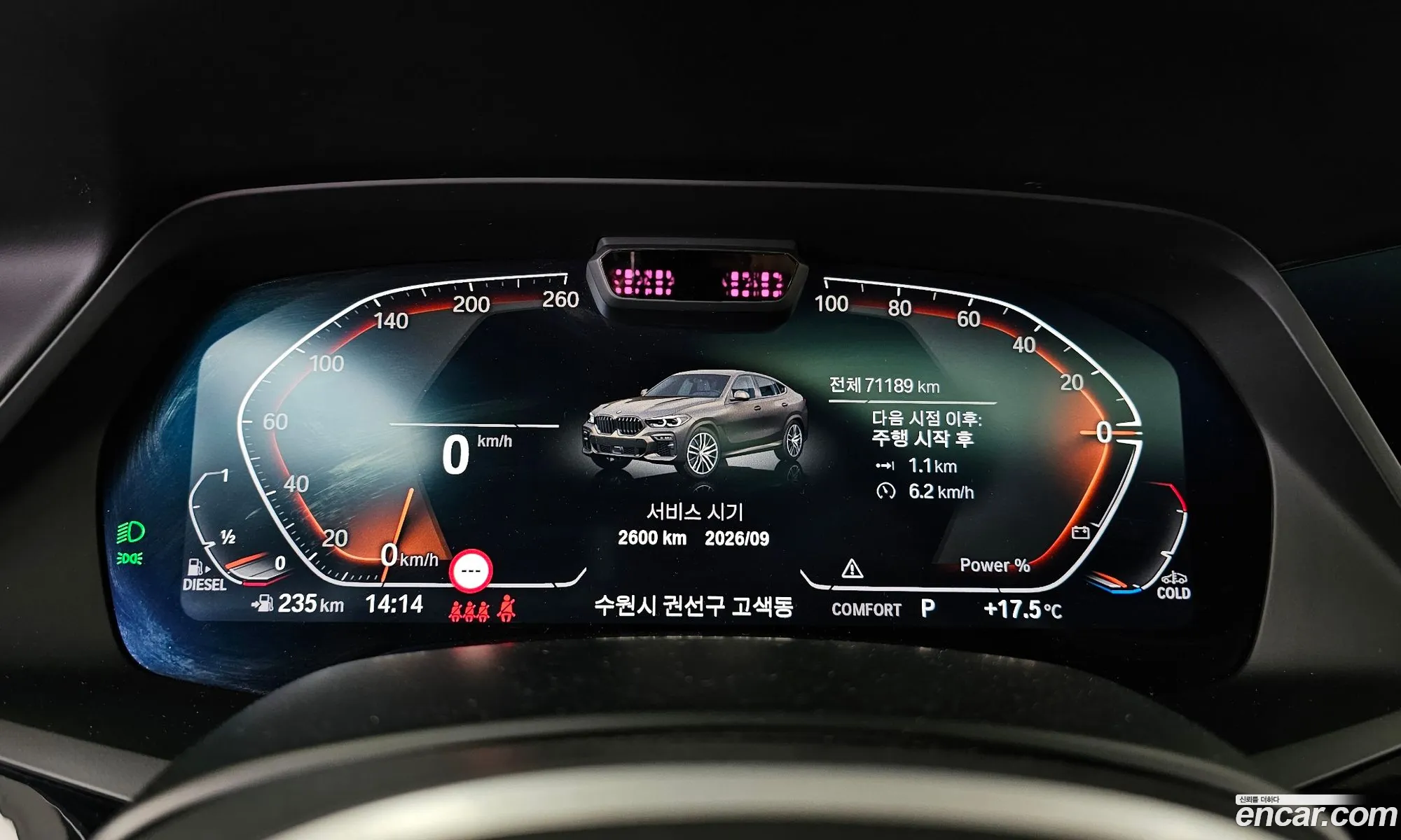 BMW X6 2022 — 18