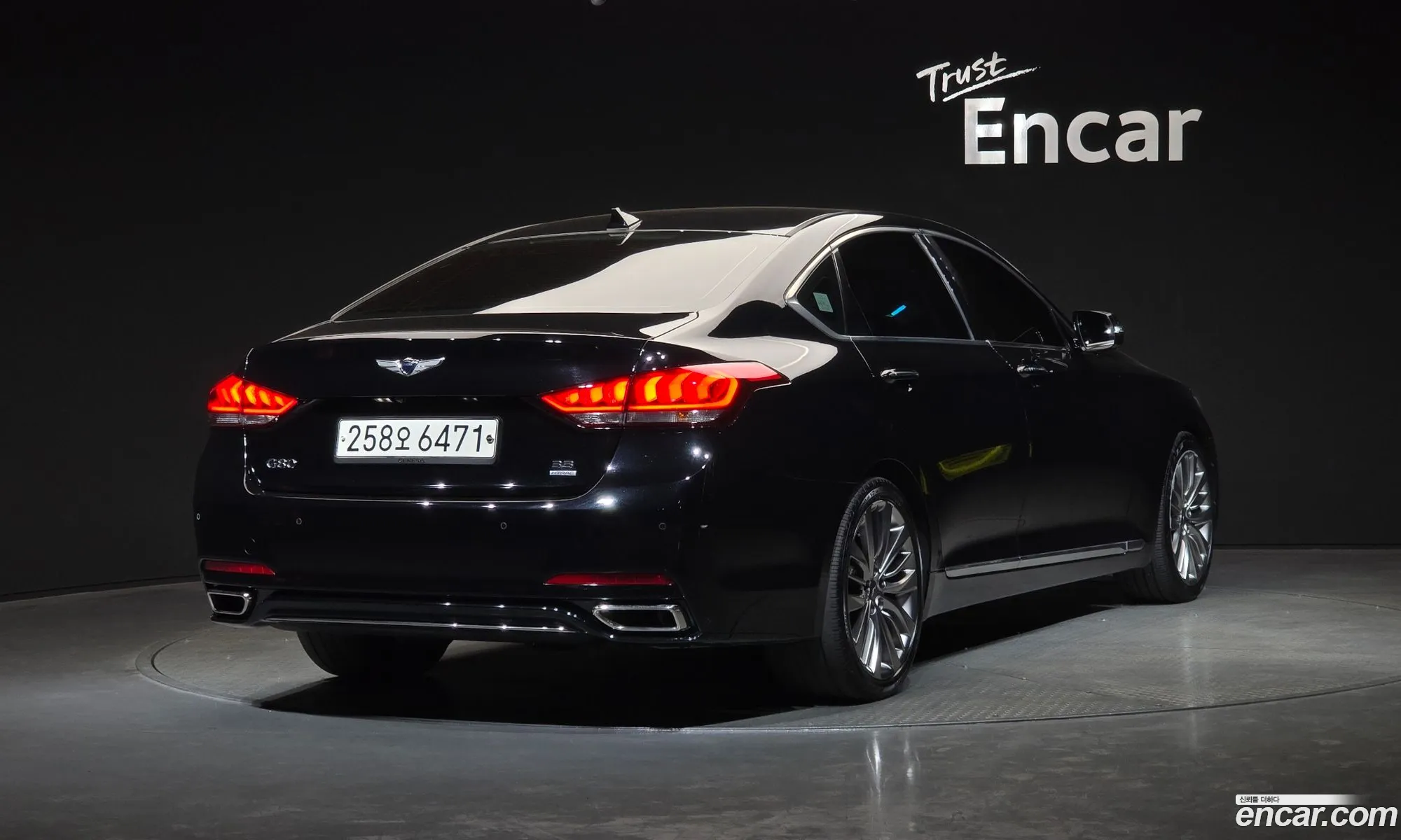Genesis G80 2016 — 17