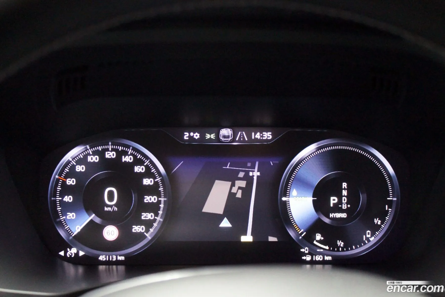 Volvo XC60 2021 — 8