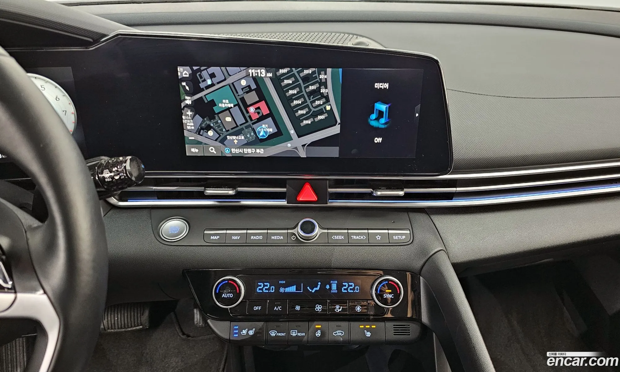 Hyundai Elantra 2020 — 5