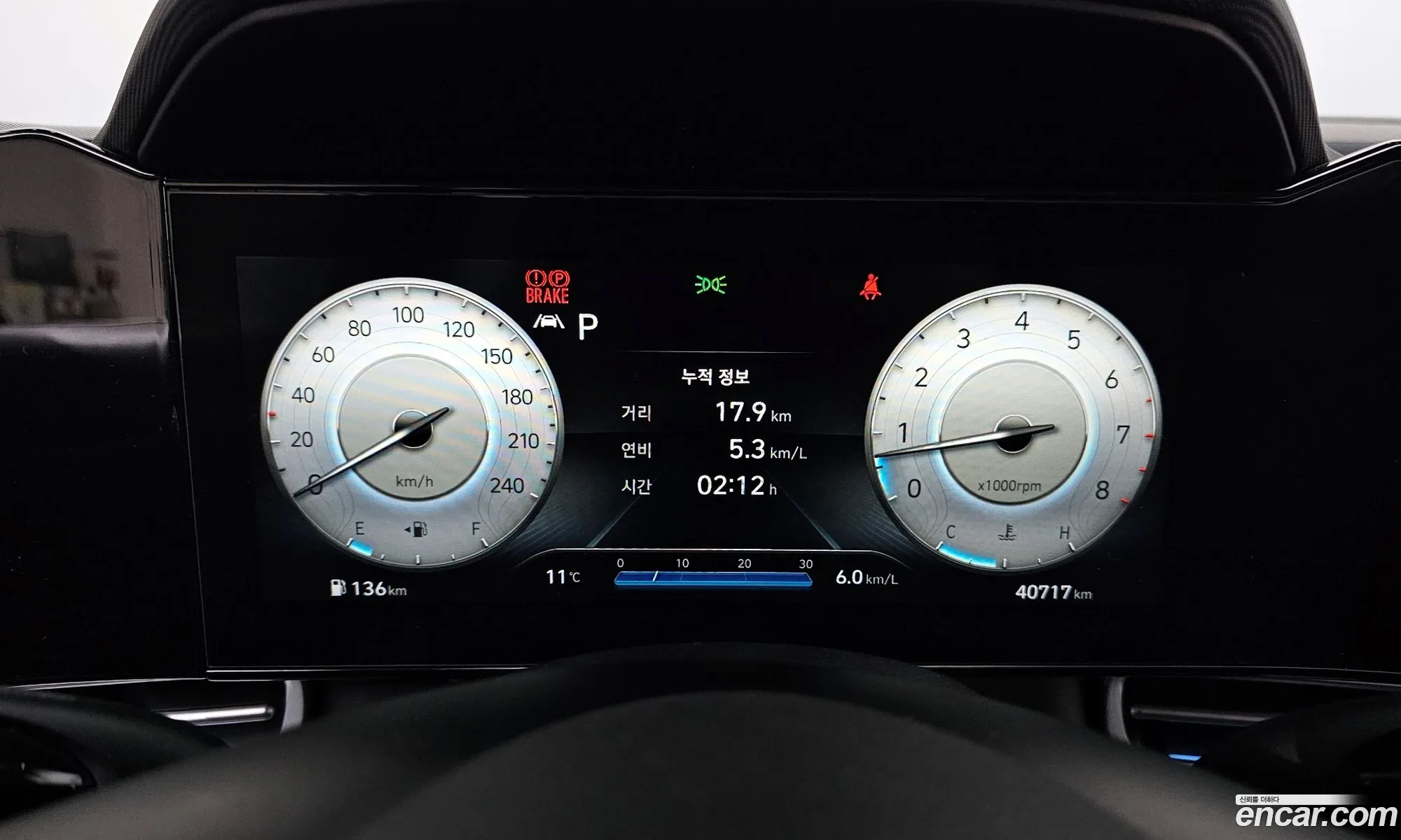 Hyundai Elantra 2020 — 11
