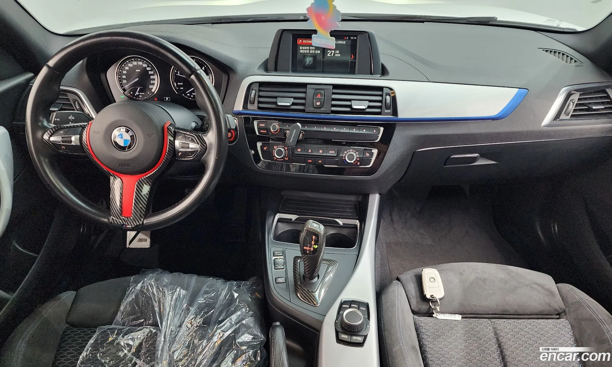 BMW 1 Series 2017 WBA1S5109J5K35086 — 15