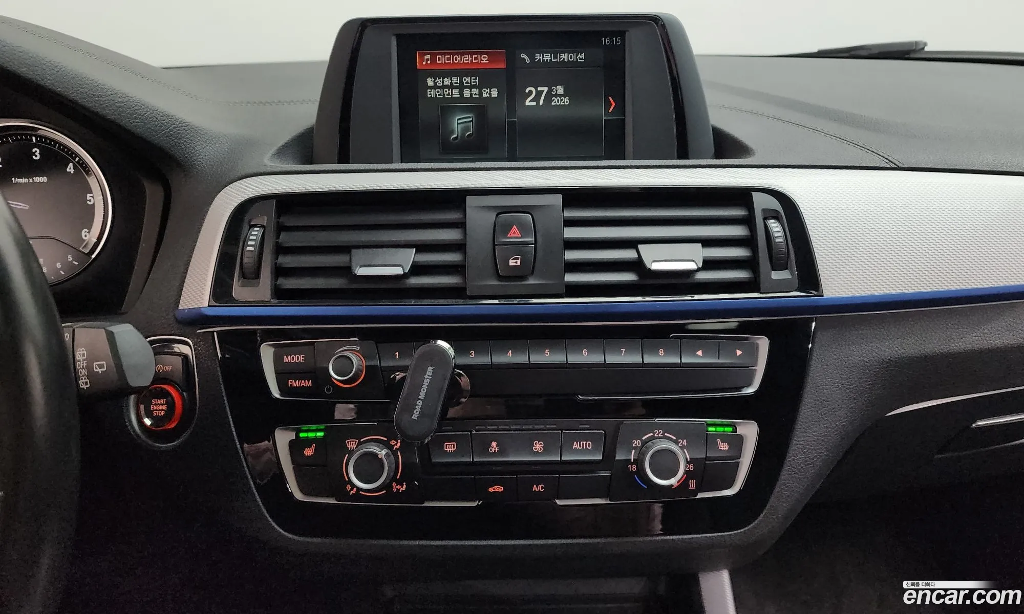 BMW 1 Series 2017 WBA1S5109J5K35086 — 7