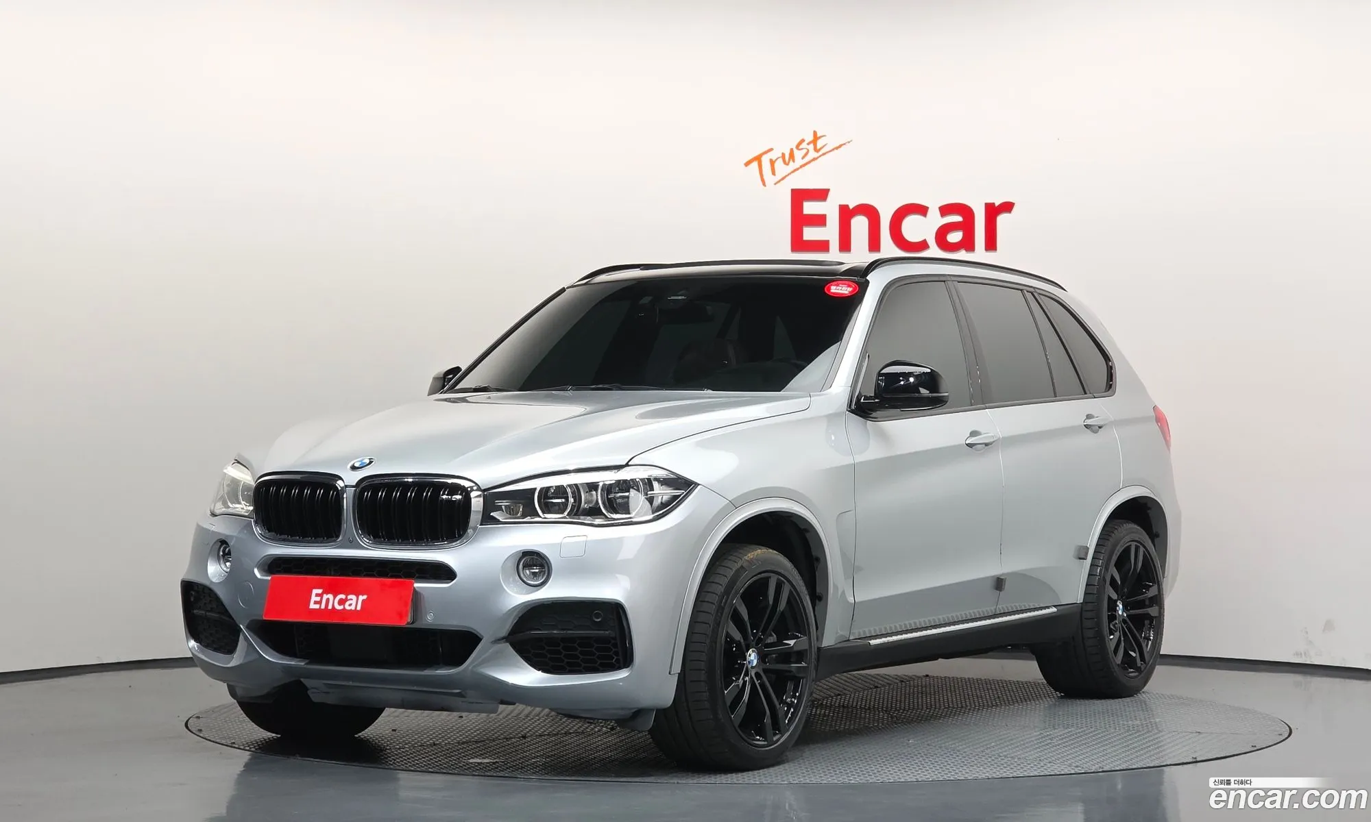 BMW X5 2015 WBAKS8100G0M51629 — 13
