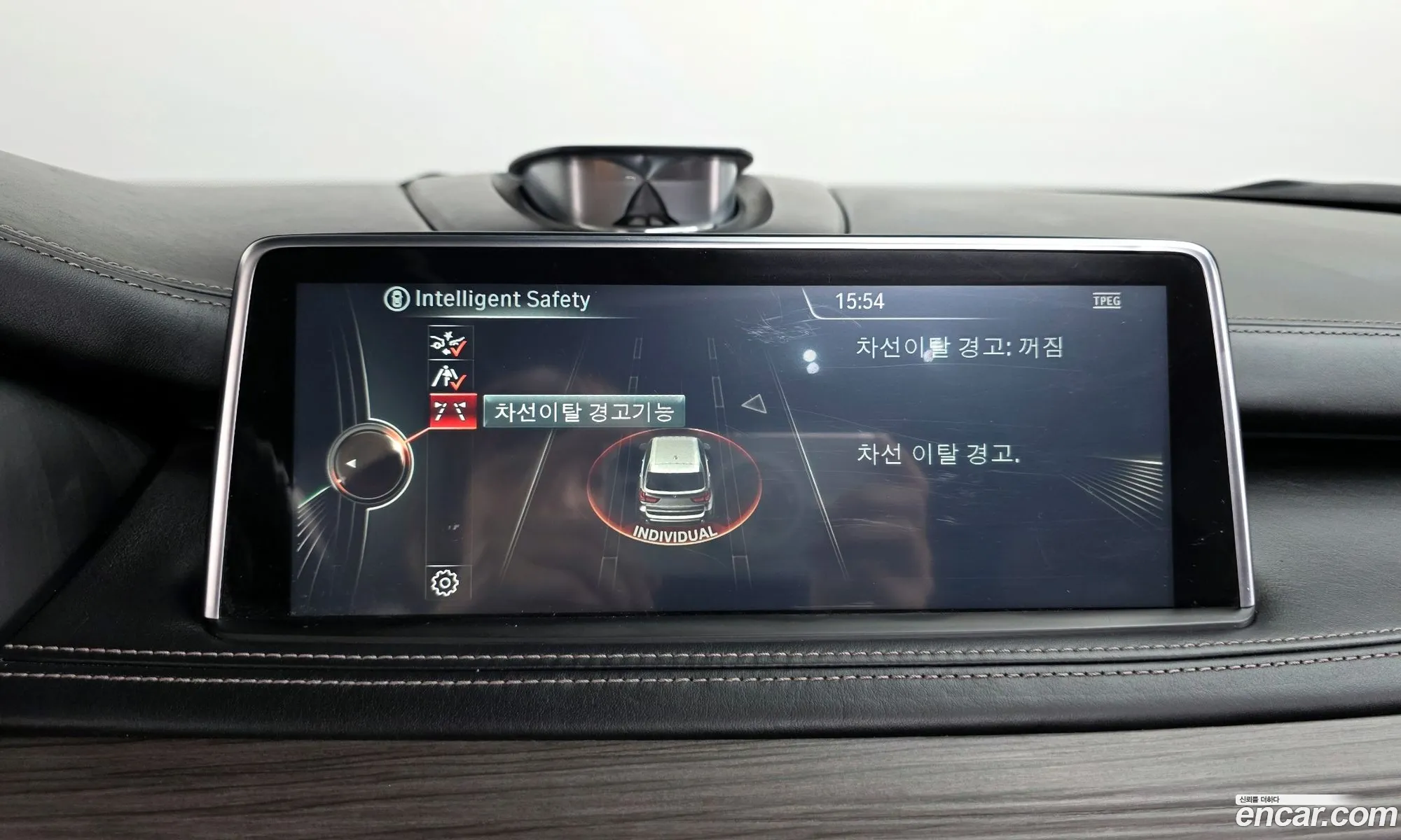 BMW X5 2015 WBAKS8100G0M51629 — 16