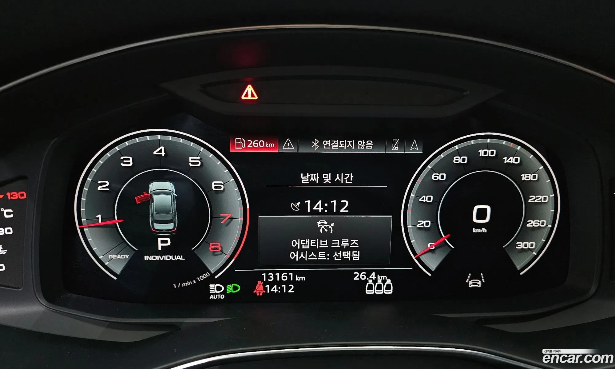 Audi A6 2023 WAUZZZF23PN072492 — 15