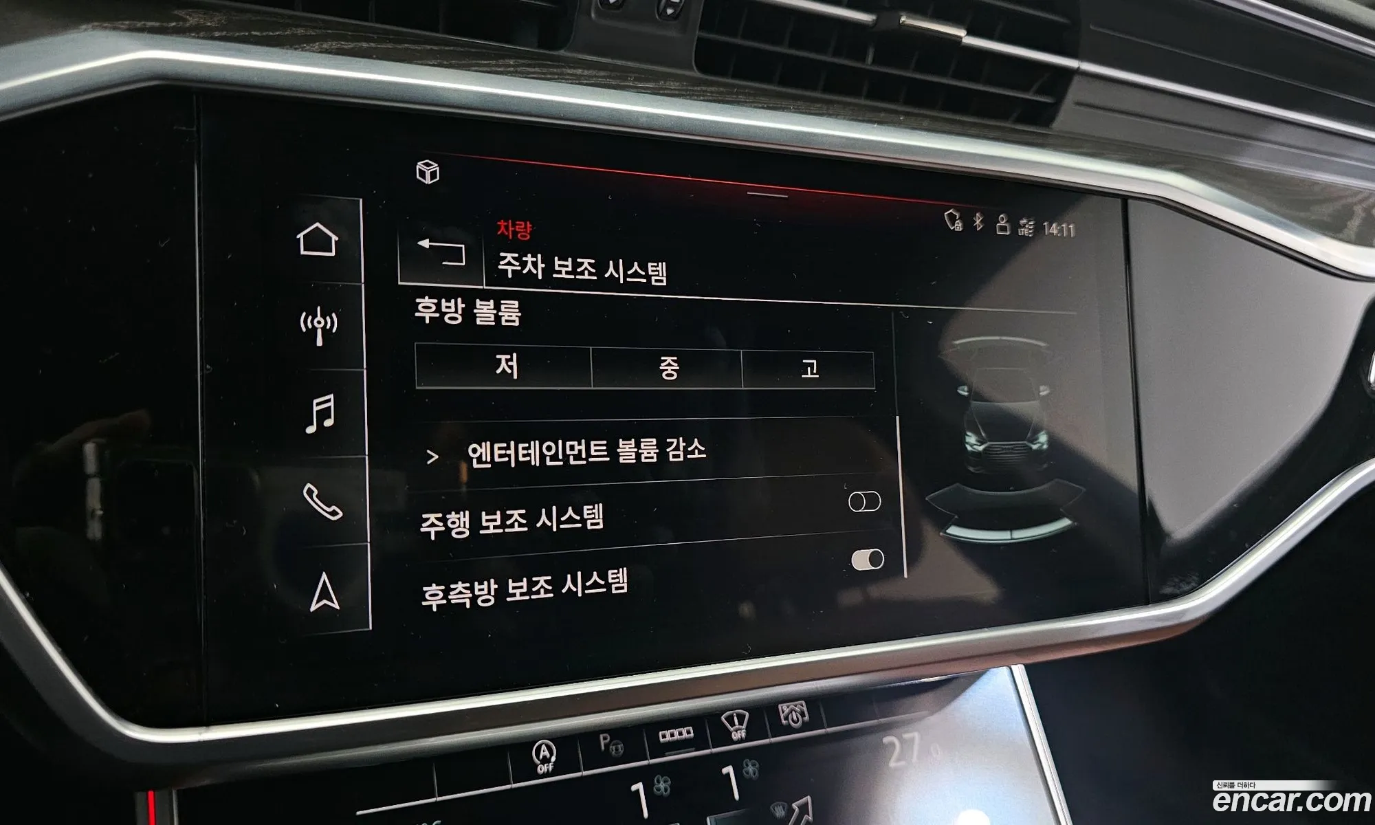 Audi A6 2023 WAUZZZF23PN072492 — 12