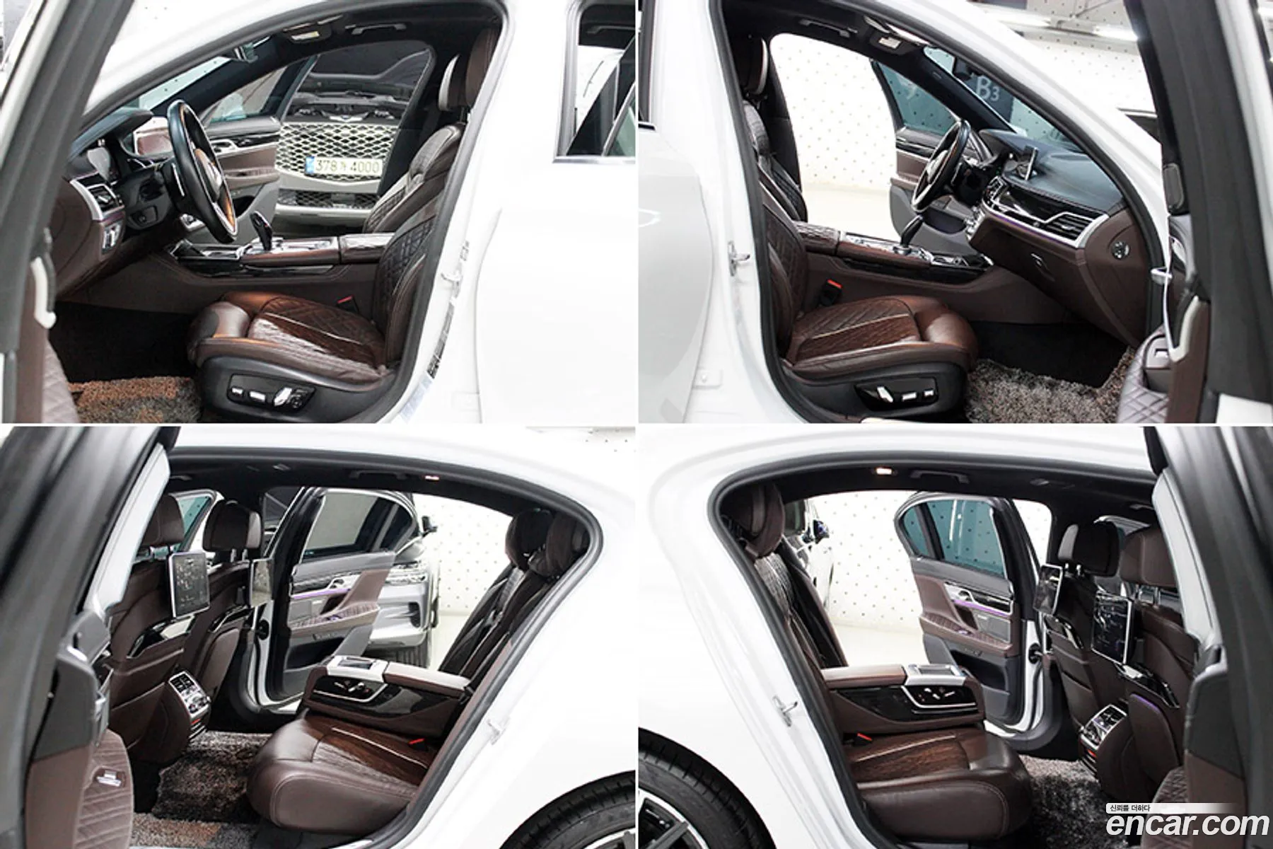 BMW 7 Series 2020 — 5