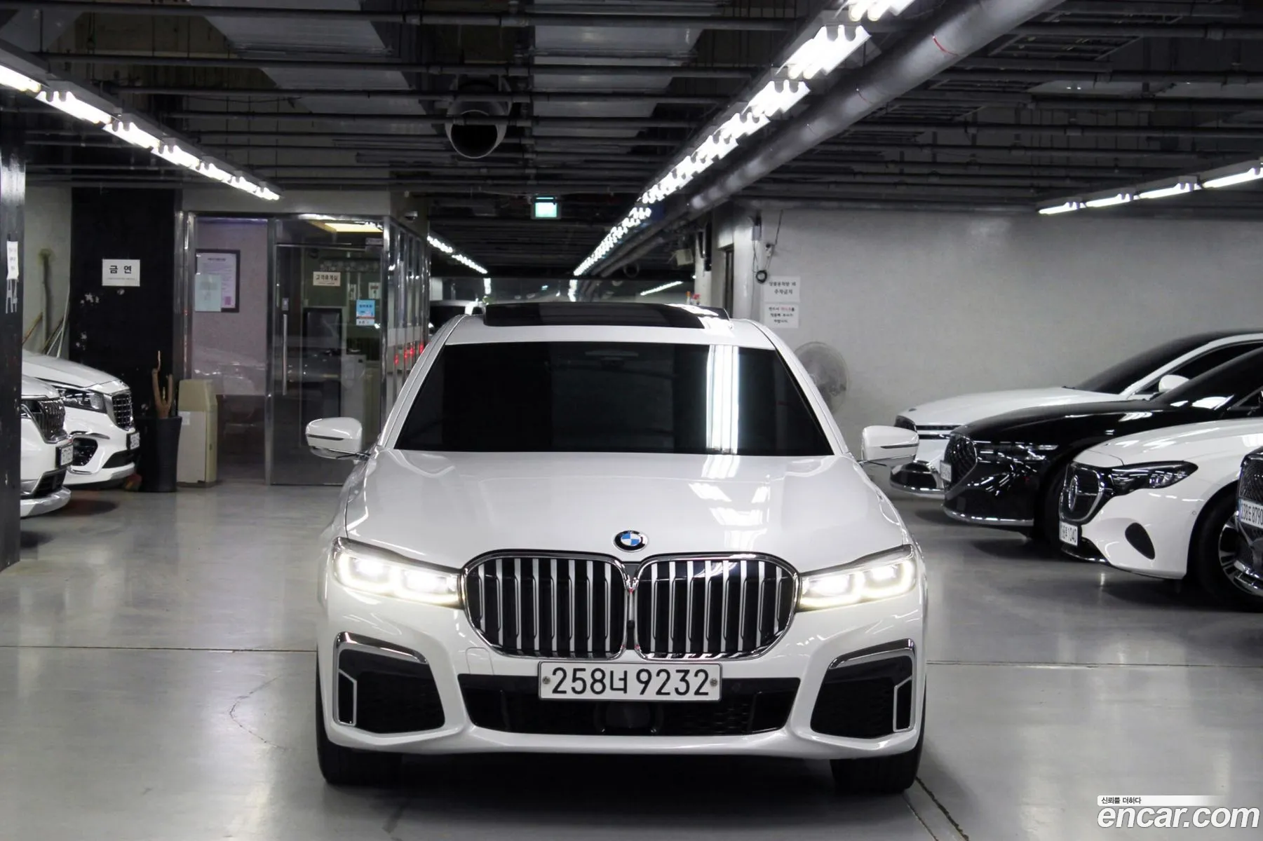 BMW 7 Series 2020 — 17