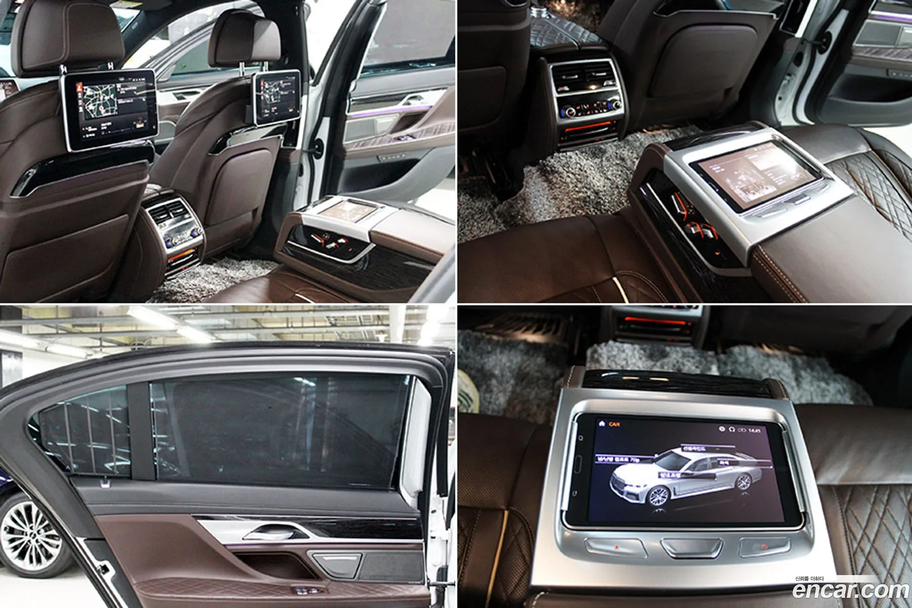 BMW 7 Series 2020 — 11