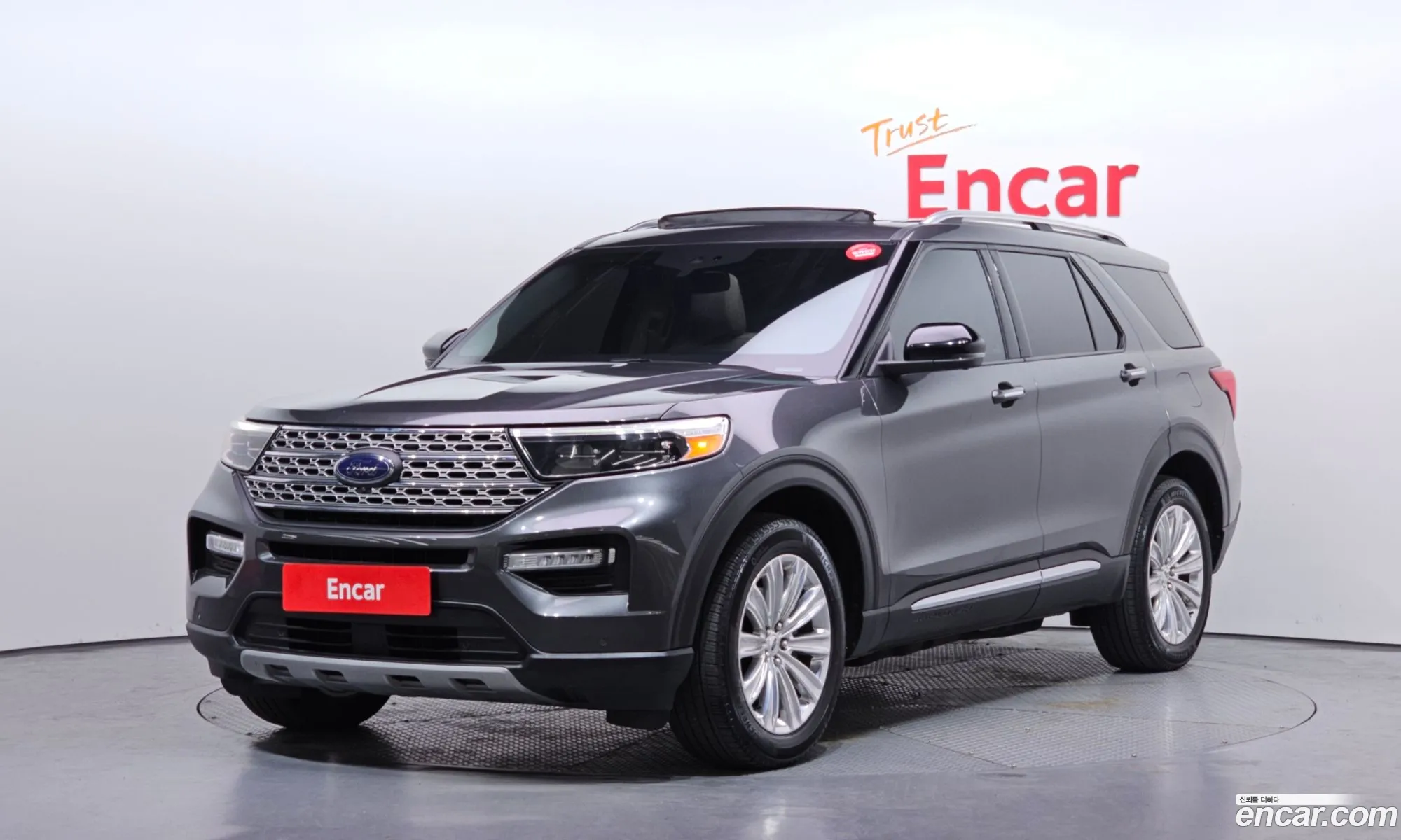 Ford Explorer 6th Gen 2020 1FMSK8FH0LGA96167 — 5