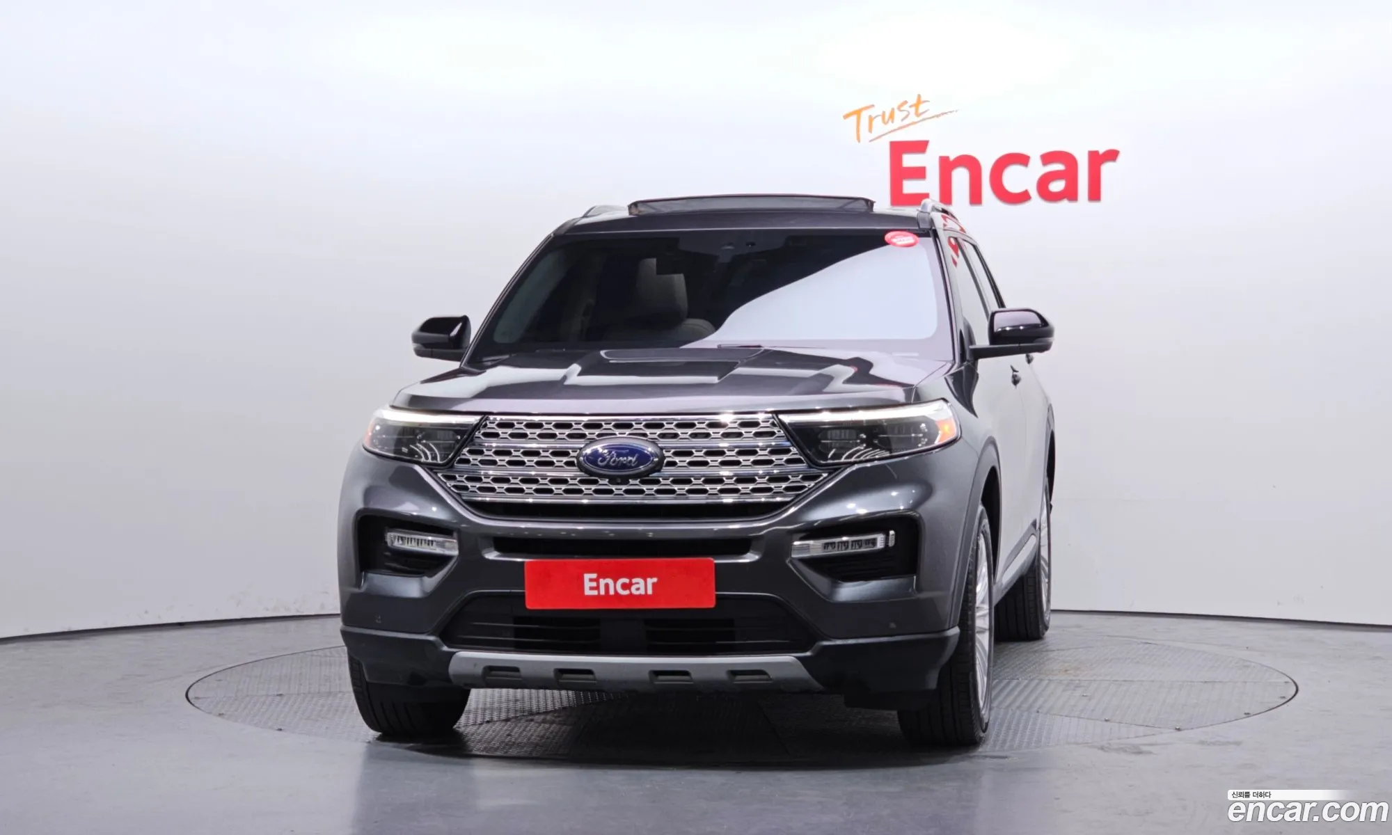 Ford Explorer 6th Gen 2020 1FMSK8FH0LGA96167 — 7