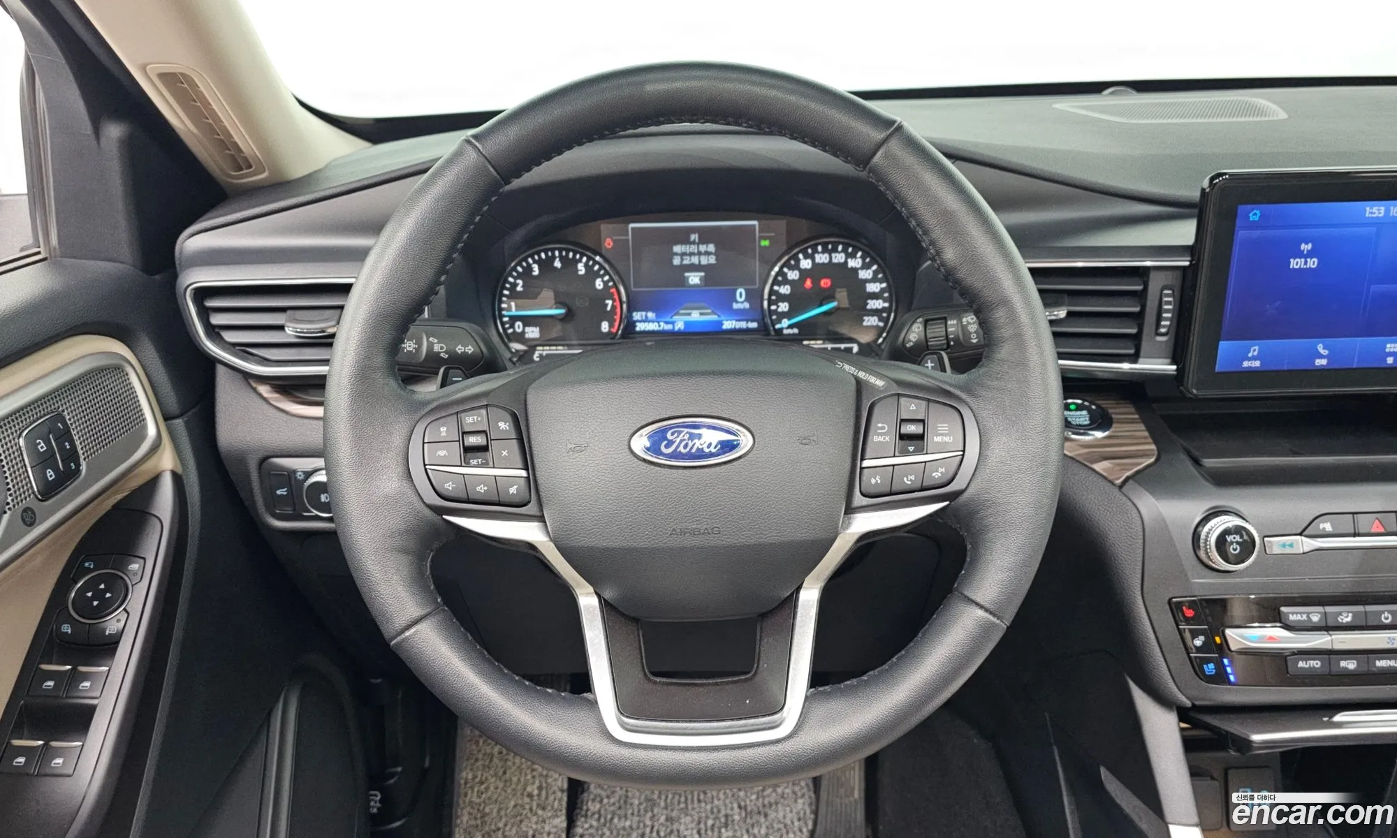 Ford Explorer 6th Gen 2020 1FMSK8FH0LGA96167 — 18