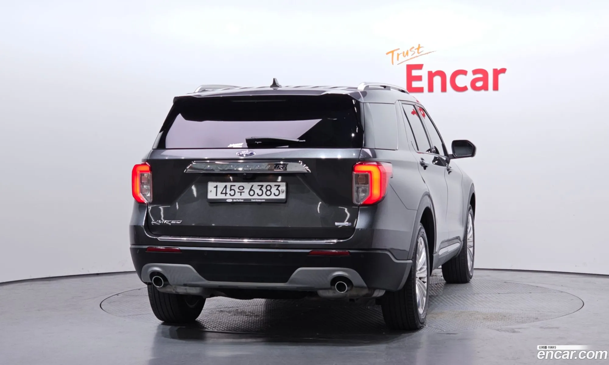 Ford Explorer 6th Gen 2020 1FMSK8FH0LGA96167 — 19