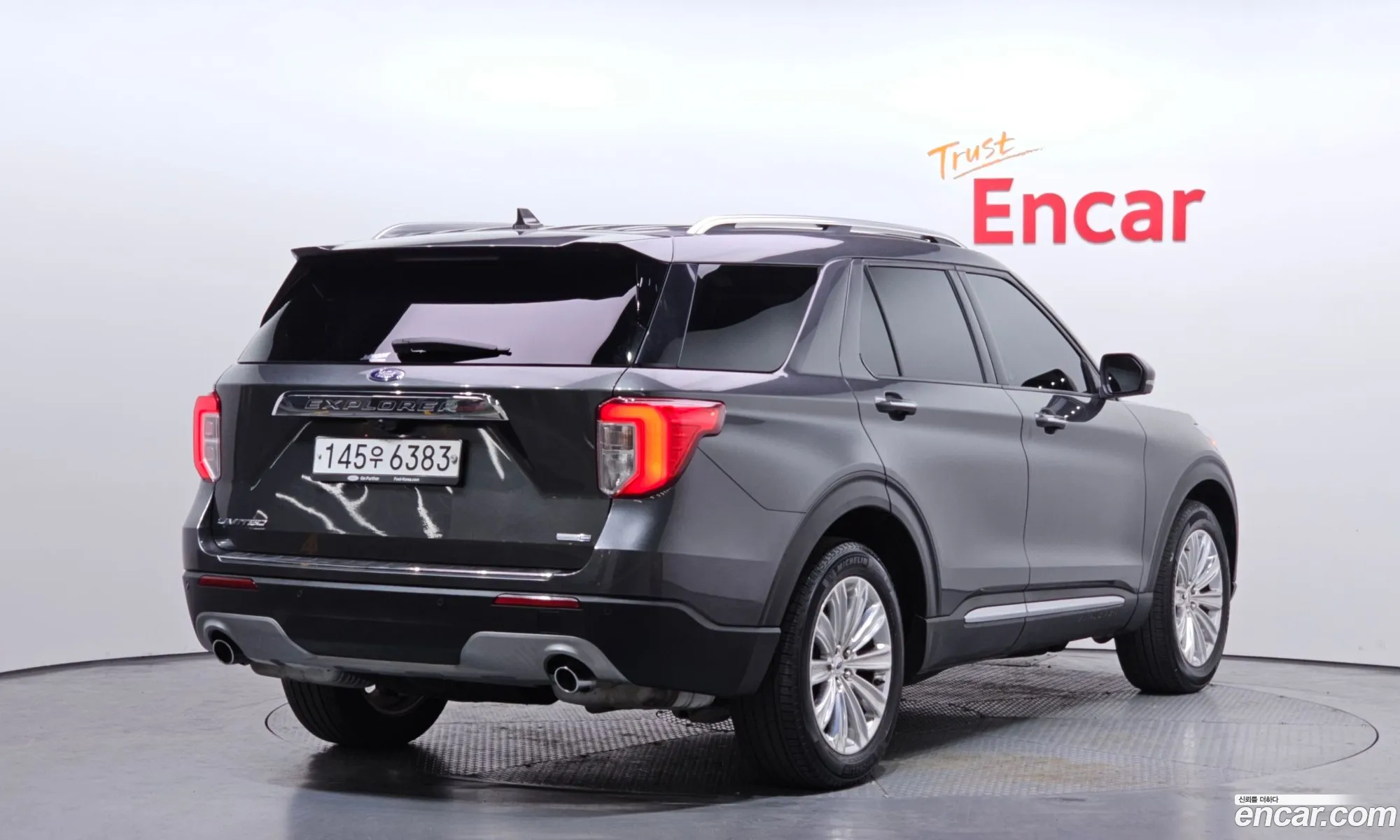 Ford Explorer 6th Gen 2020 1FMSK8FH0LGA96167 — 3