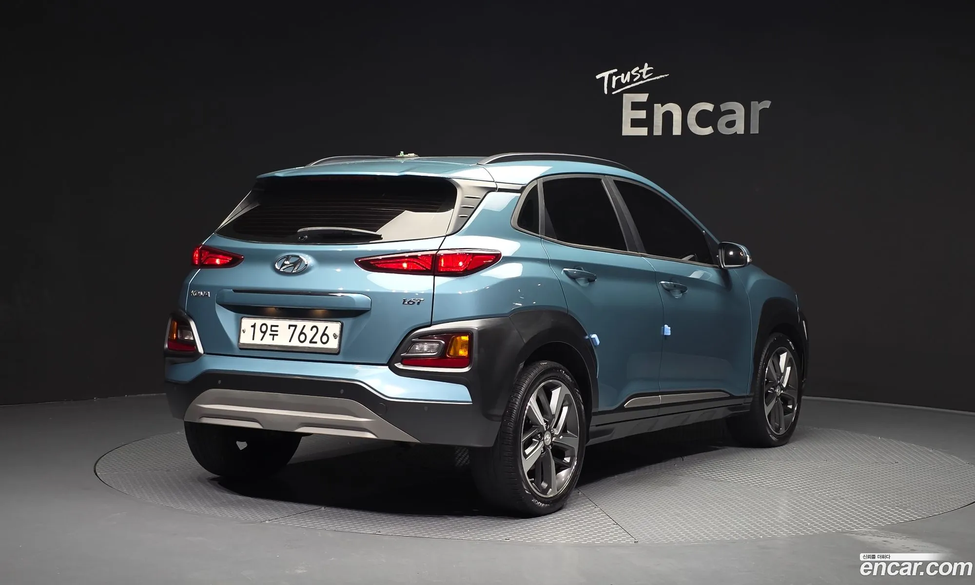 Hyundai Kona 2017 — 7