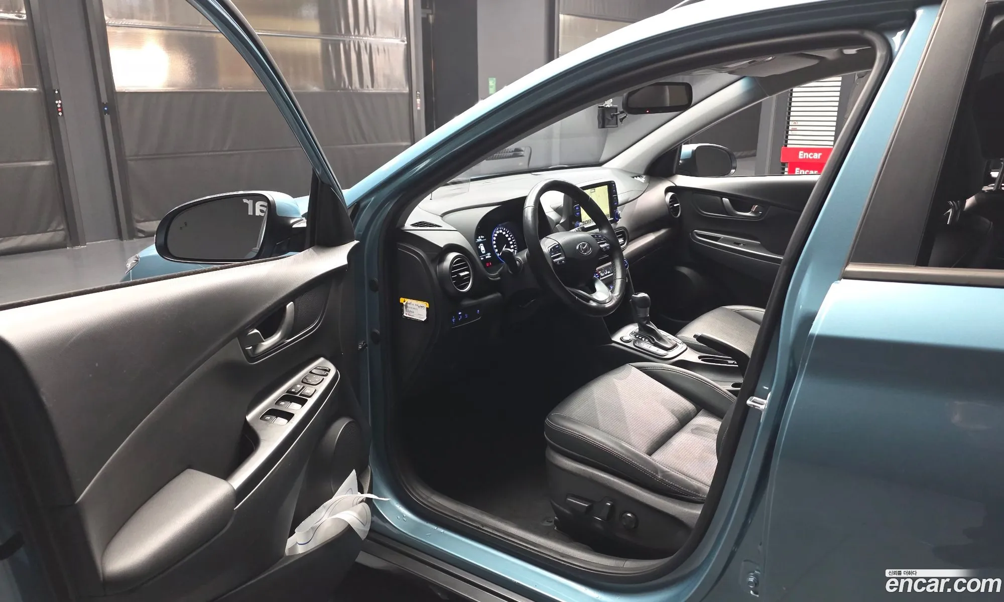 Hyundai Kona 2017 — 17