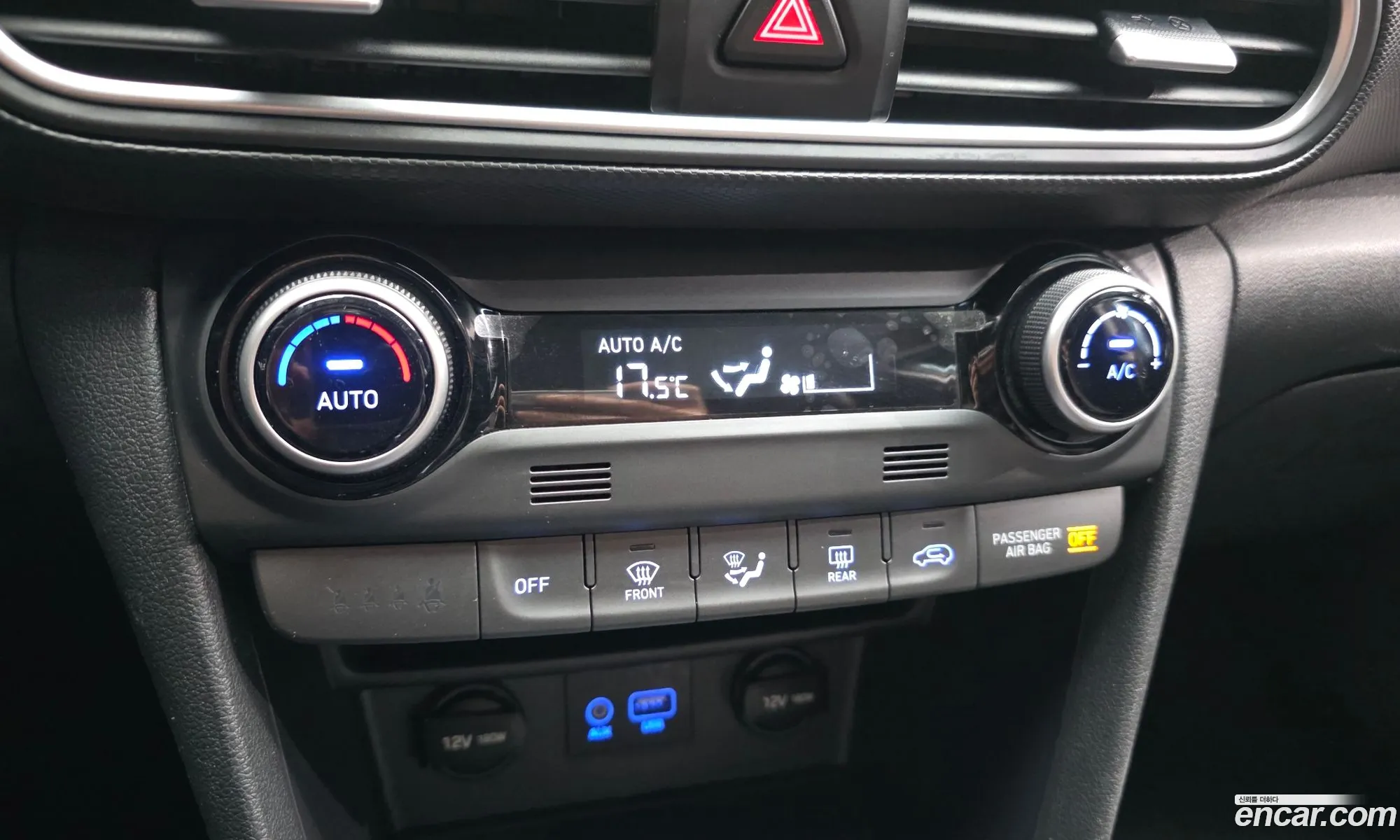 Hyundai Kona 2017 — 4