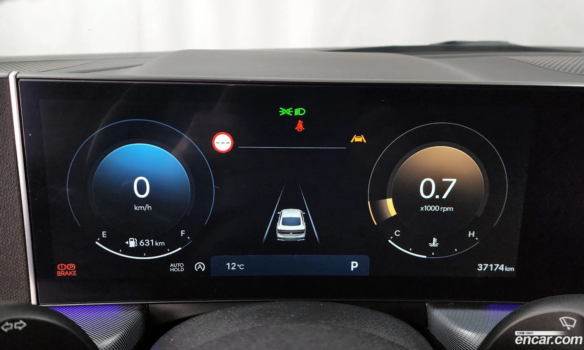 Hyundai Sonata the Edge 2023 — 13