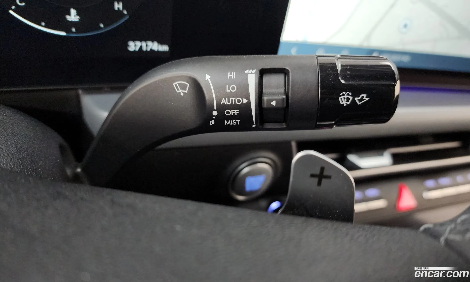 Hyundai Sonata the Edge 2023 — 9